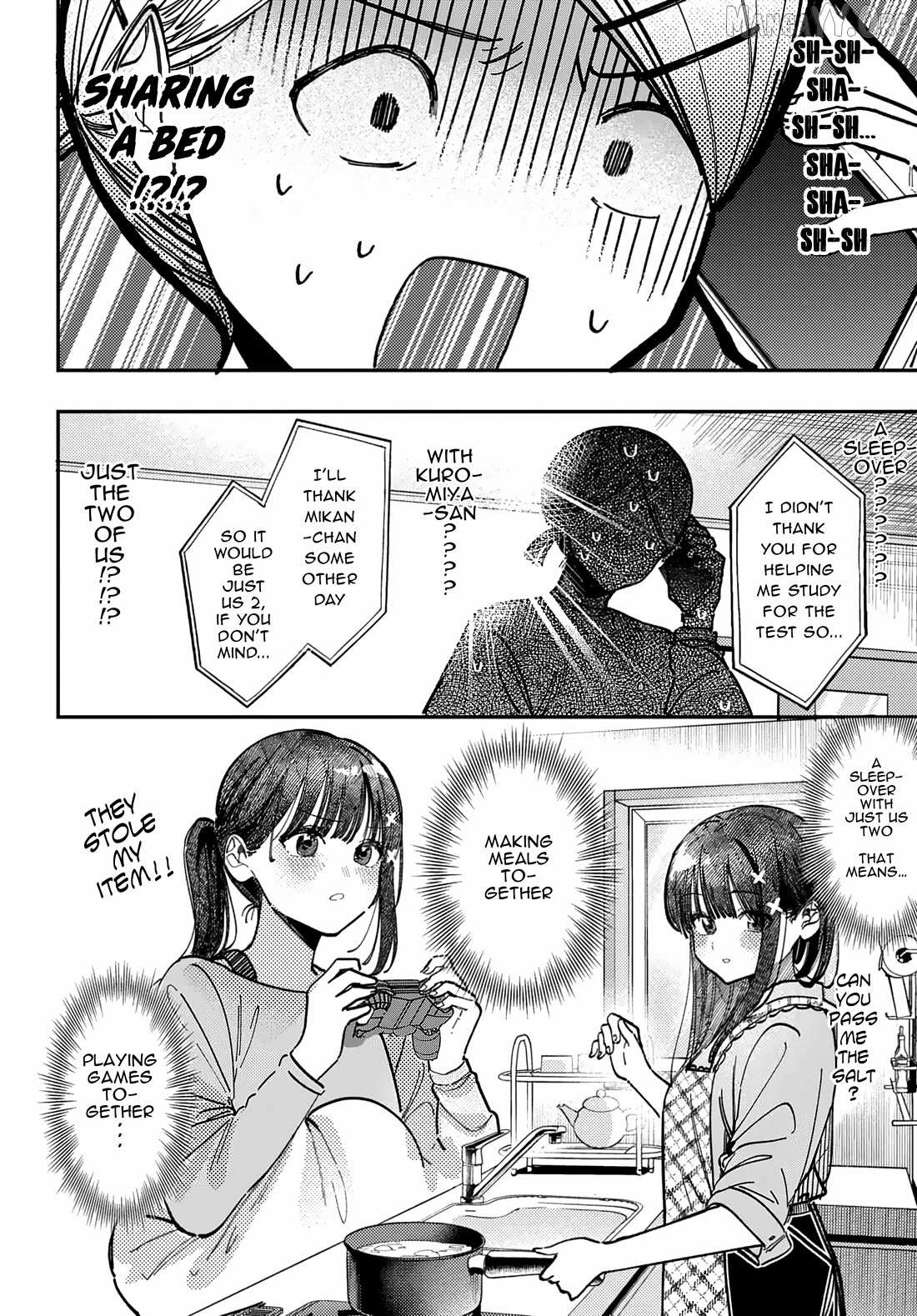 Houkago no Idol ni wa Himitsu ga aru Chapter 72 page 7 - 