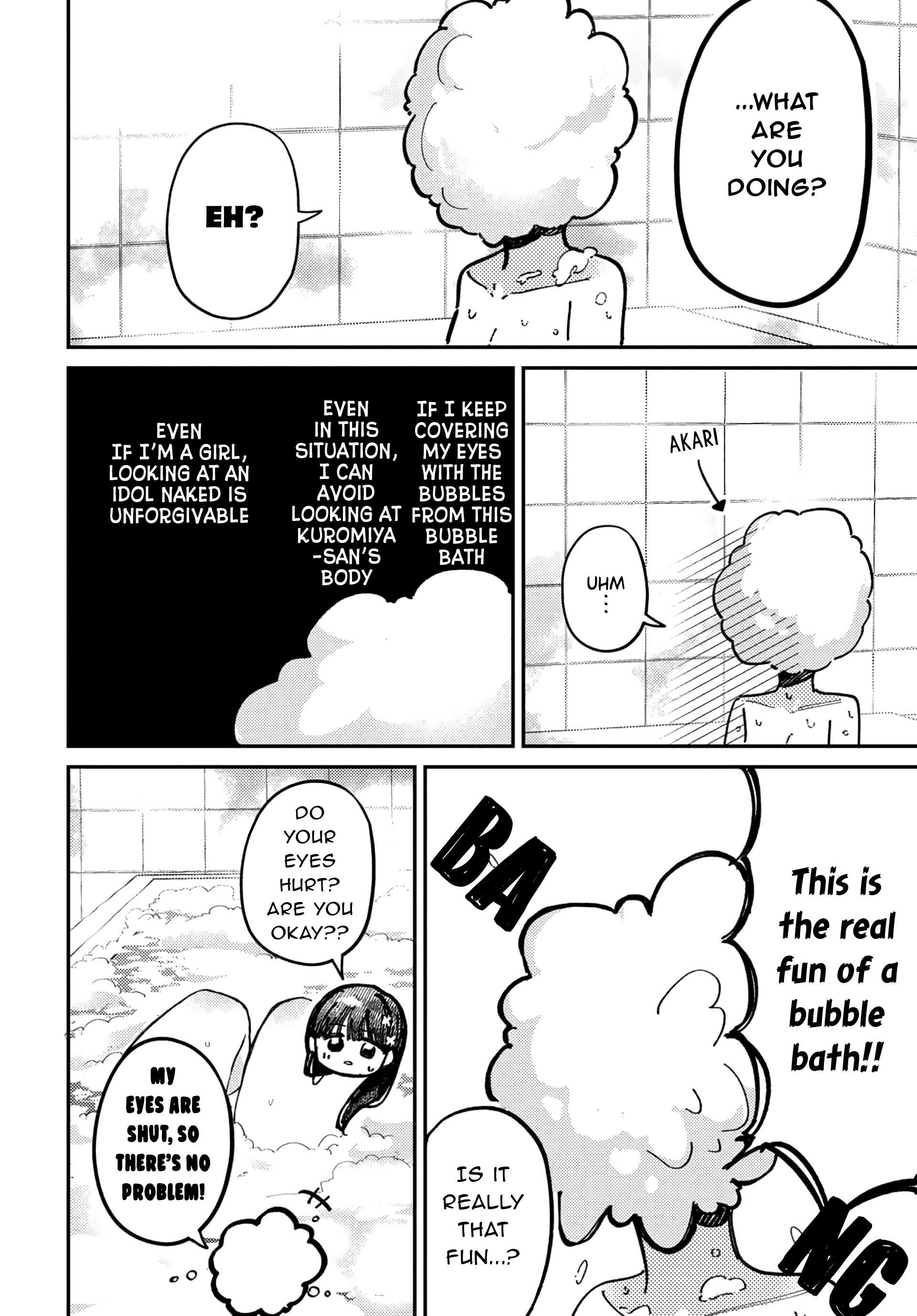 Houkago no Idol ni wa Himitsu ga aru Chapter 73 page 4 - 