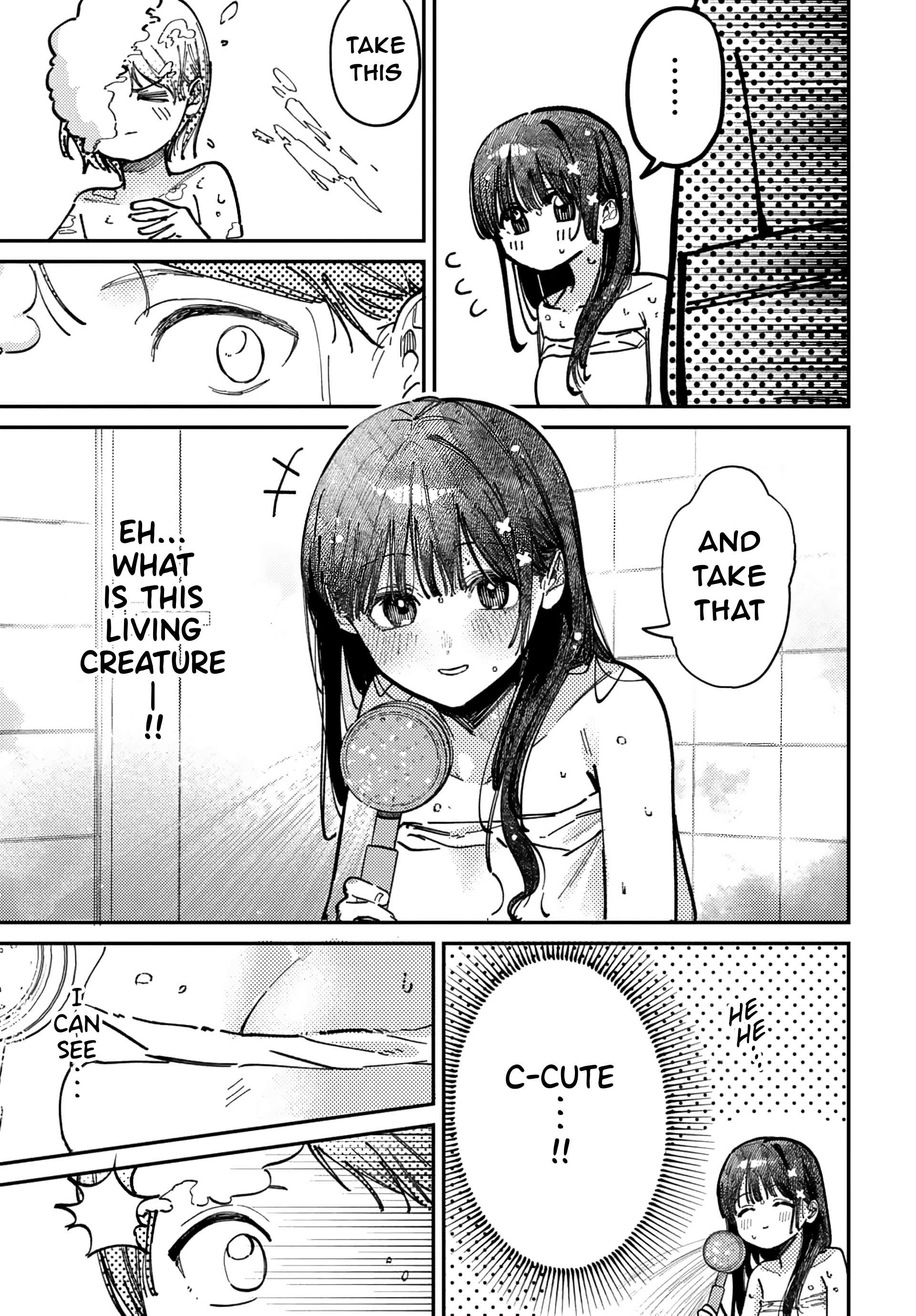 Houkago no Idol ni wa Himitsu ga aru Chapter 73 page 5 - 