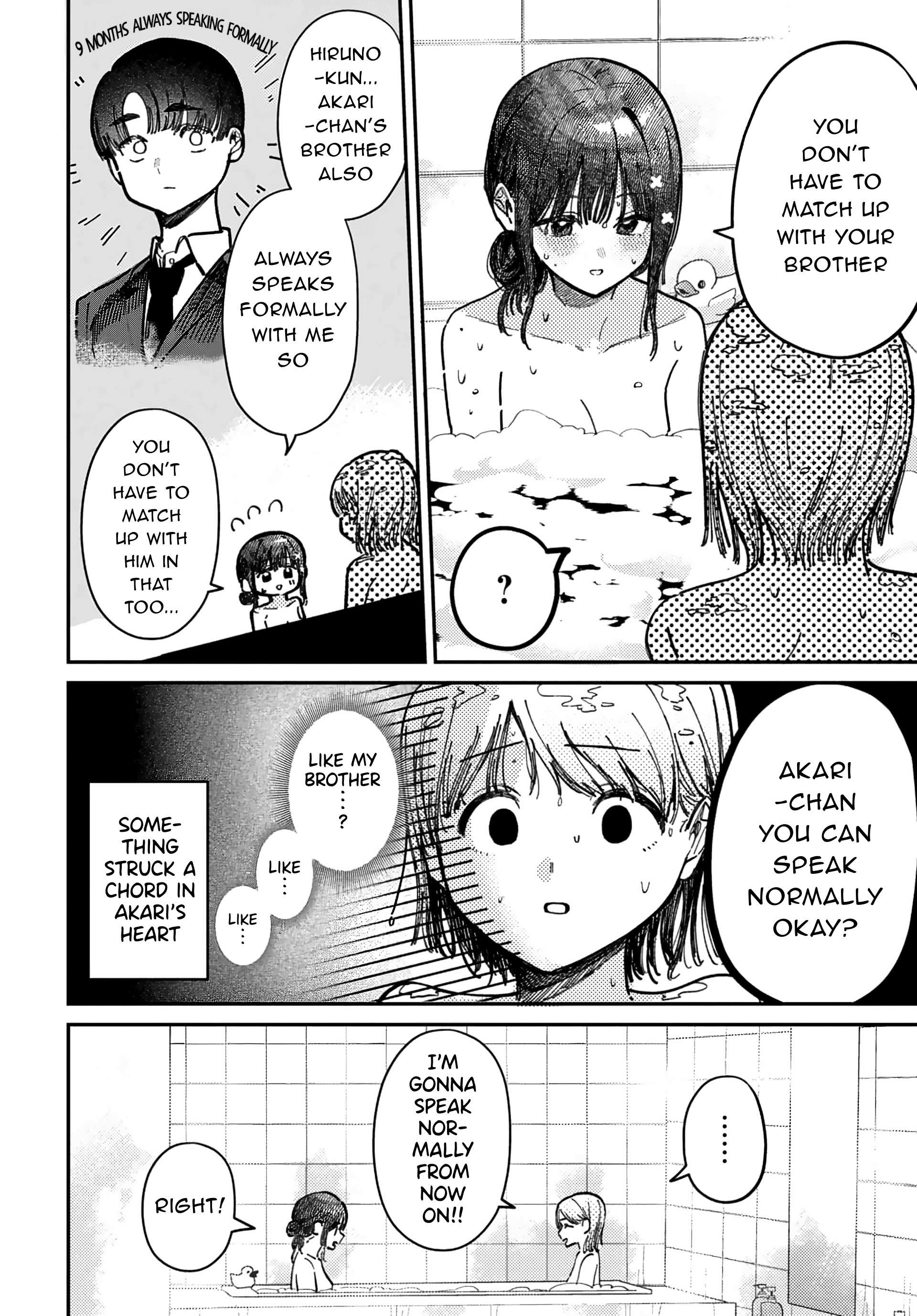 Houkago no Idol ni wa Himitsu ga aru Chapter 73 page 8 - 
