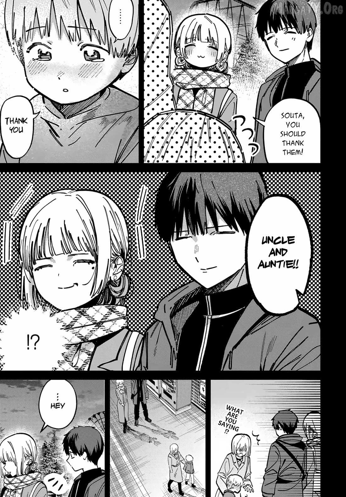 Houkago no Idol ni wa Himitsu ga aru Chapter 74 page 18 - 