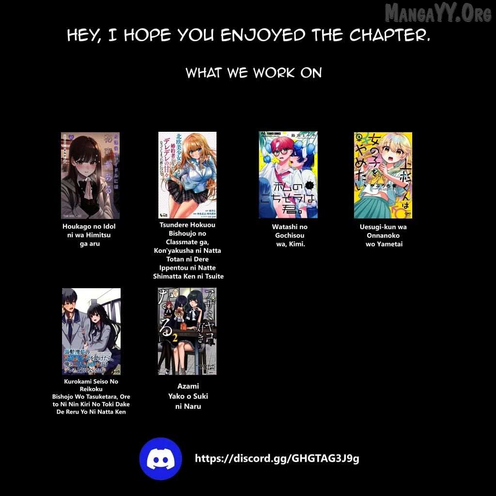 Houkago no Idol ni wa Himitsu ga aru Chapter 74 page 21 - 