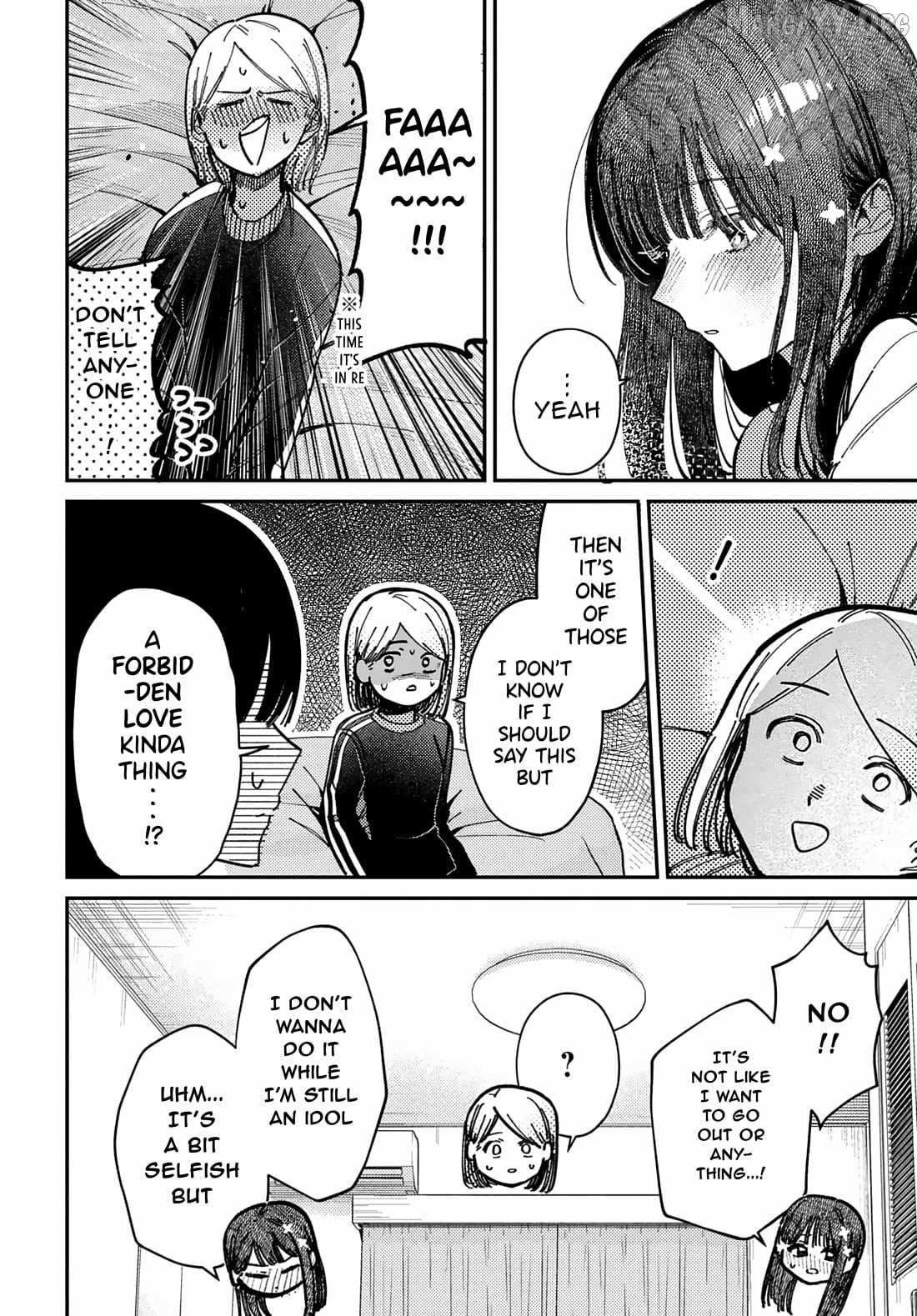 Houkago no Idol ni wa Himitsu ga aru Chapter 74 page 5 - 