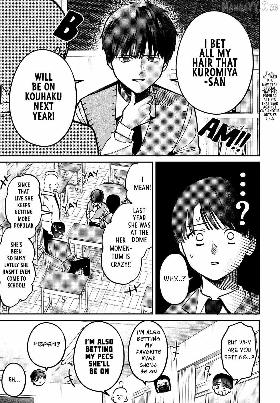 Houkago no Idol ni wa Himitsu ga aru Chapter 76 page 2 - 
