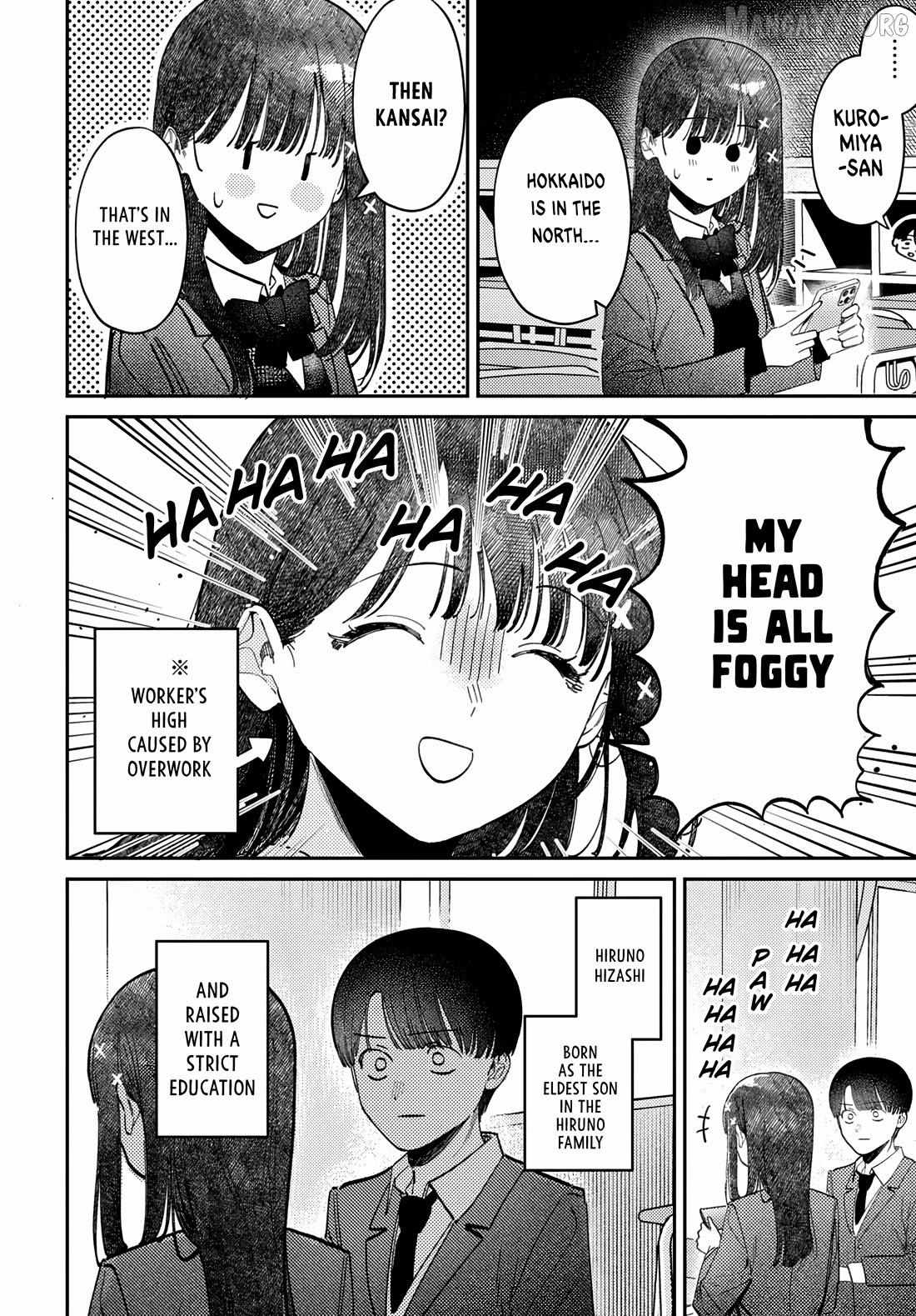 Houkago no Idol ni wa Himitsu ga aru Chapter 76 page 11 - 