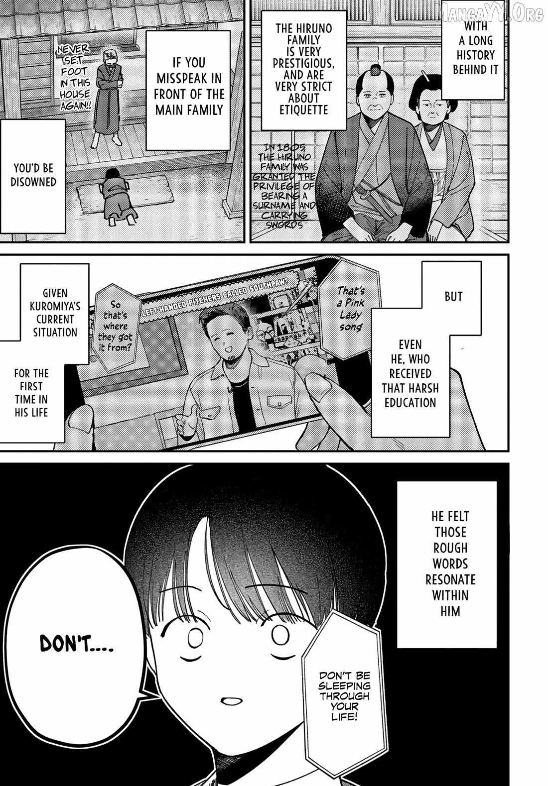 Houkago no Idol ni wa Himitsu ga aru Chapter 76 page 12 - 