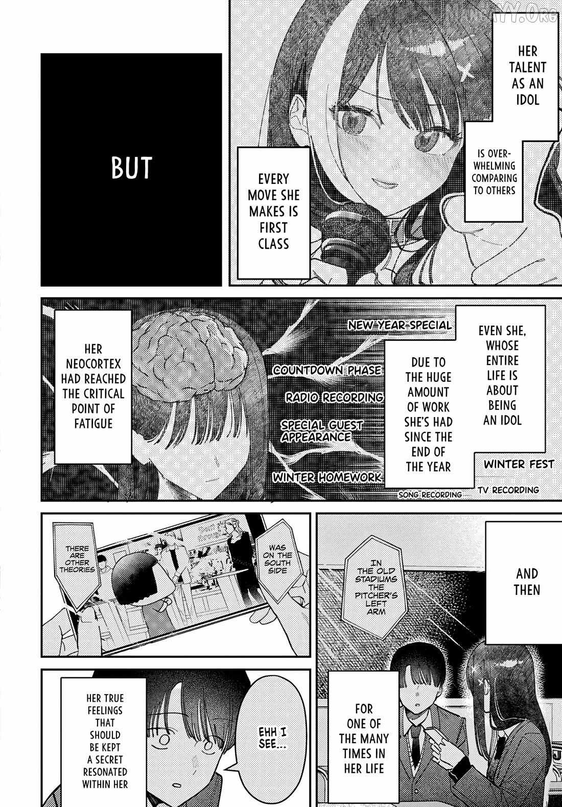 Houkago no Idol ni wa Himitsu ga aru Chapter 76 page 15 - 