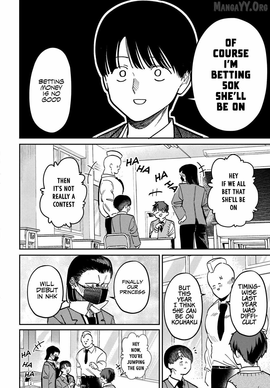 Houkago no Idol ni wa Himitsu ga aru Chapter 76 page 3 - 