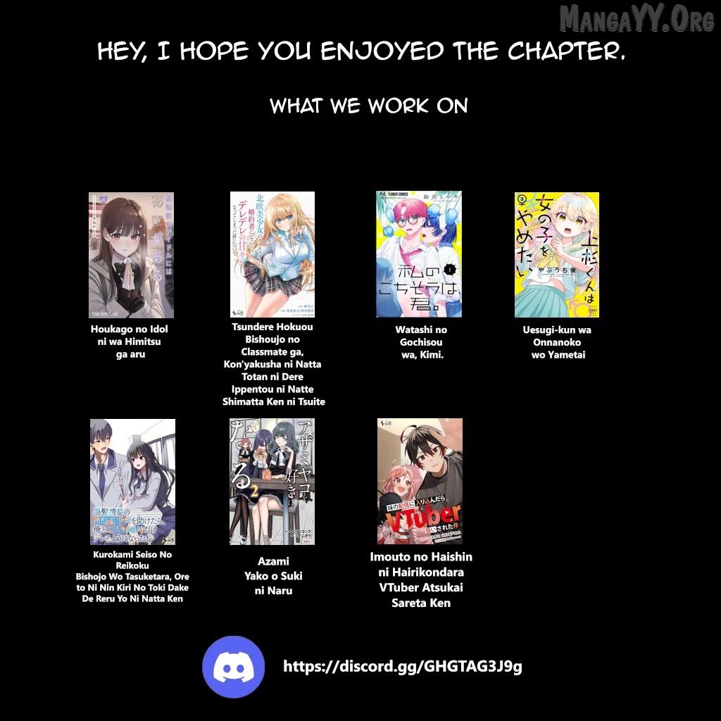 Houkago no Idol ni wa Himitsu ga aru Chapter 76 page 22 - 