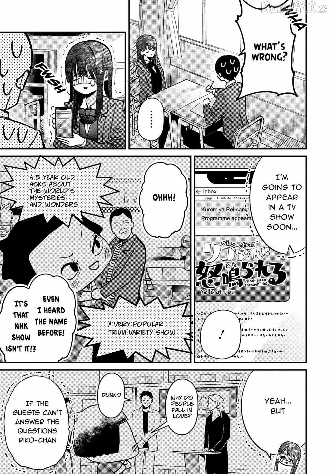 Houkago no Idol ni wa Himitsu ga aru Chapter 76 page 6 - 