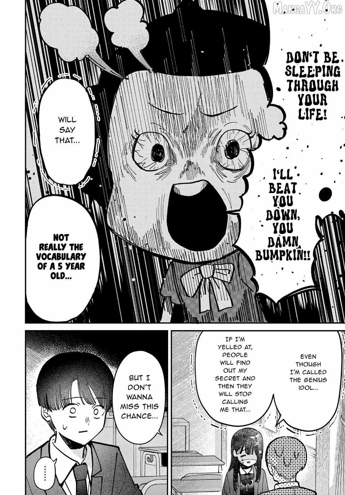 Houkago no Idol ni wa Himitsu ga aru Chapter 76 page 7 - 