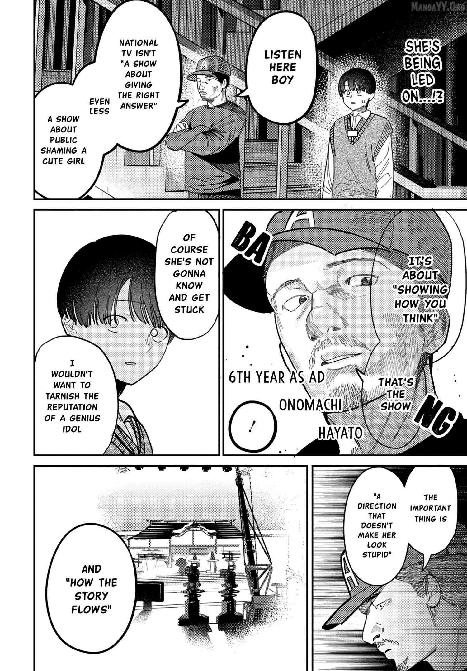 Houkago no Idol ni wa Himitsu ga aru Chapter 77 page 14 - 