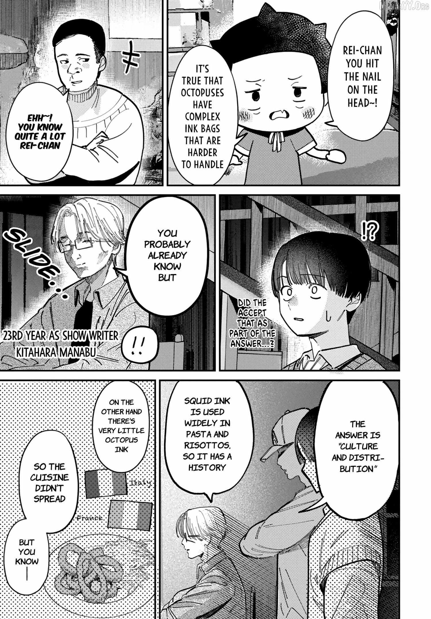 Houkago no Idol ni wa Himitsu ga aru Chapter 77 page 15 - 