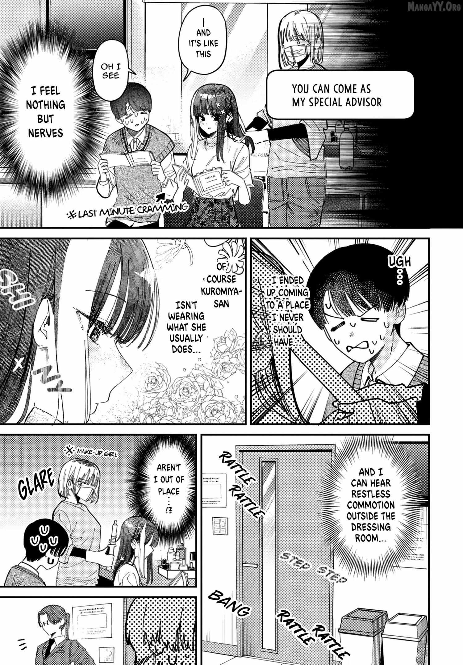 Houkago no Idol ni wa Himitsu ga aru Chapter 77 page 3 - 