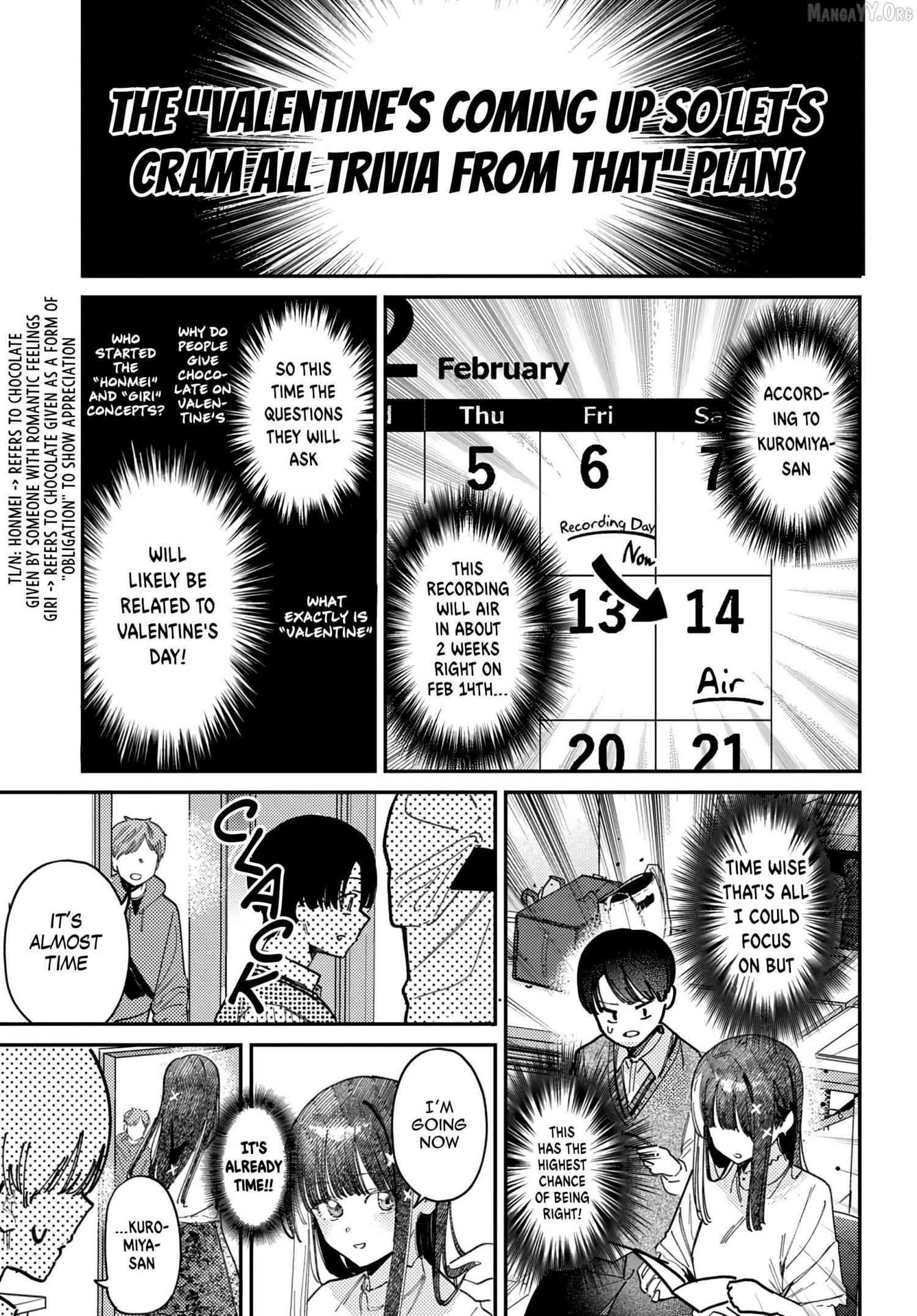 Houkago no Idol ni wa Himitsu ga aru Chapter 77 page 5 - 