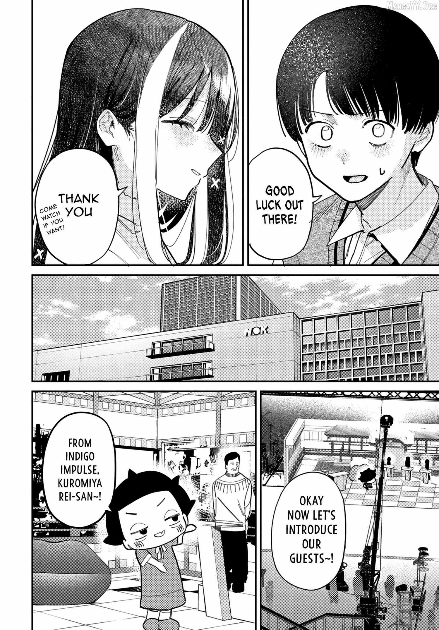 Houkago no Idol ni wa Himitsu ga aru Chapter 77 page 6 - 