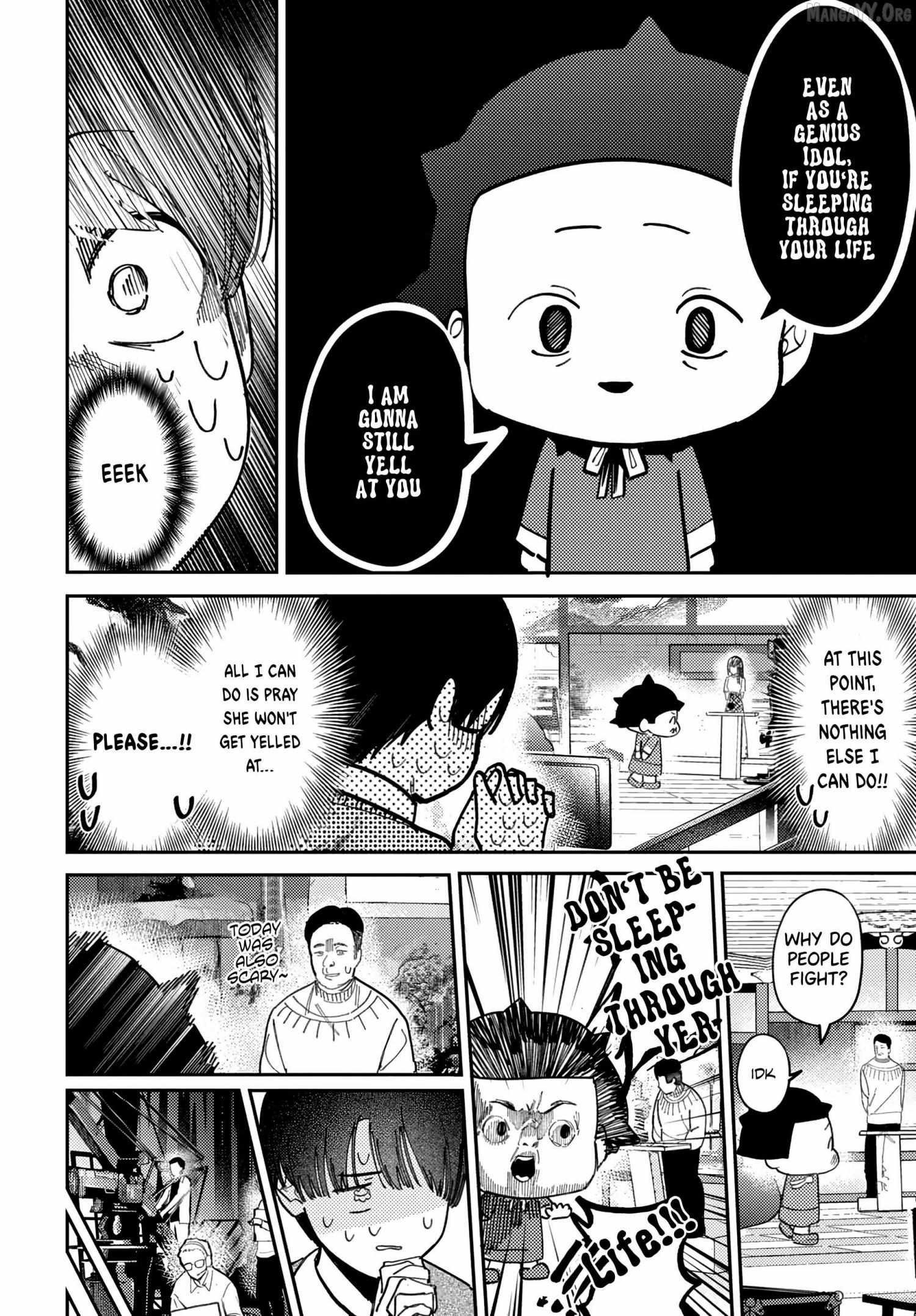 Houkago no Idol ni wa Himitsu ga aru Chapter 77 page 8 - 