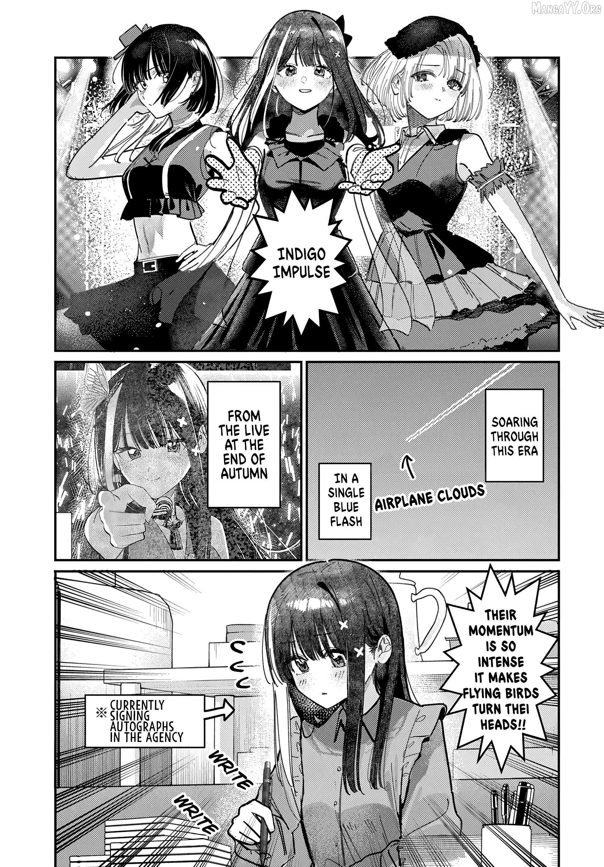 Houkago no Idol ni wa Himitsu ga aru Chapter 79 page 1 - 