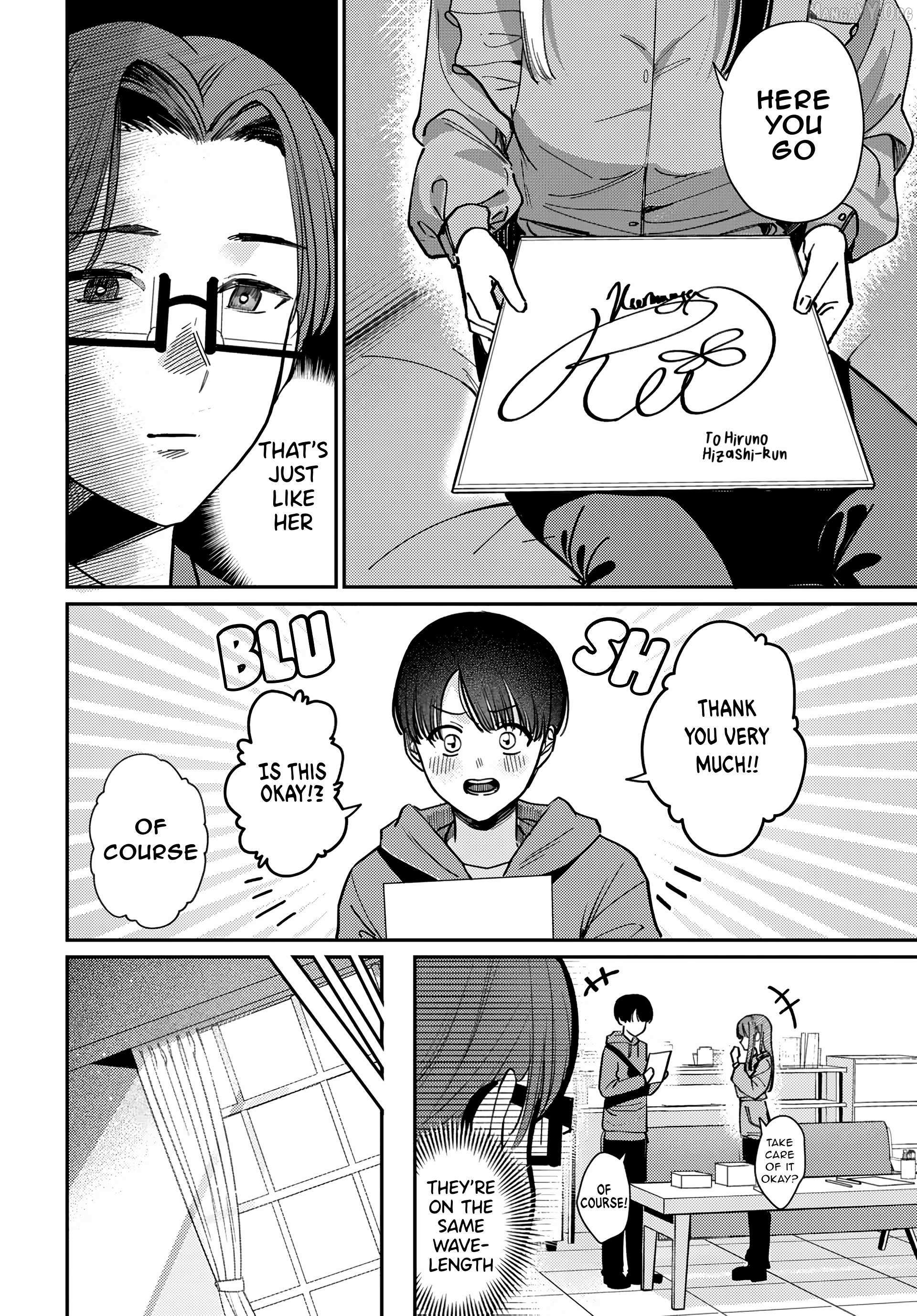 Houkago no Idol ni wa Himitsu ga aru Chapter 79 page 12 - 