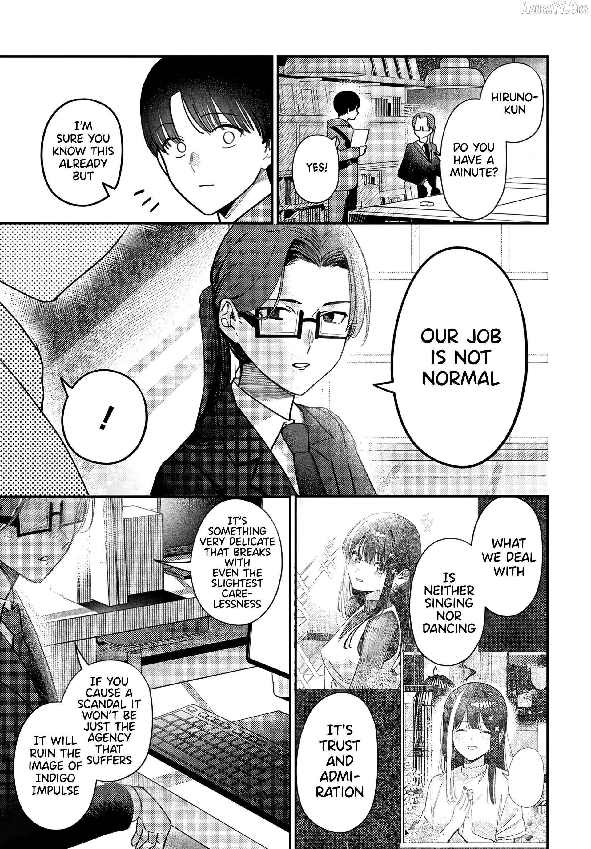 Houkago no Idol ni wa Himitsu ga aru Chapter 79 page 13 - 