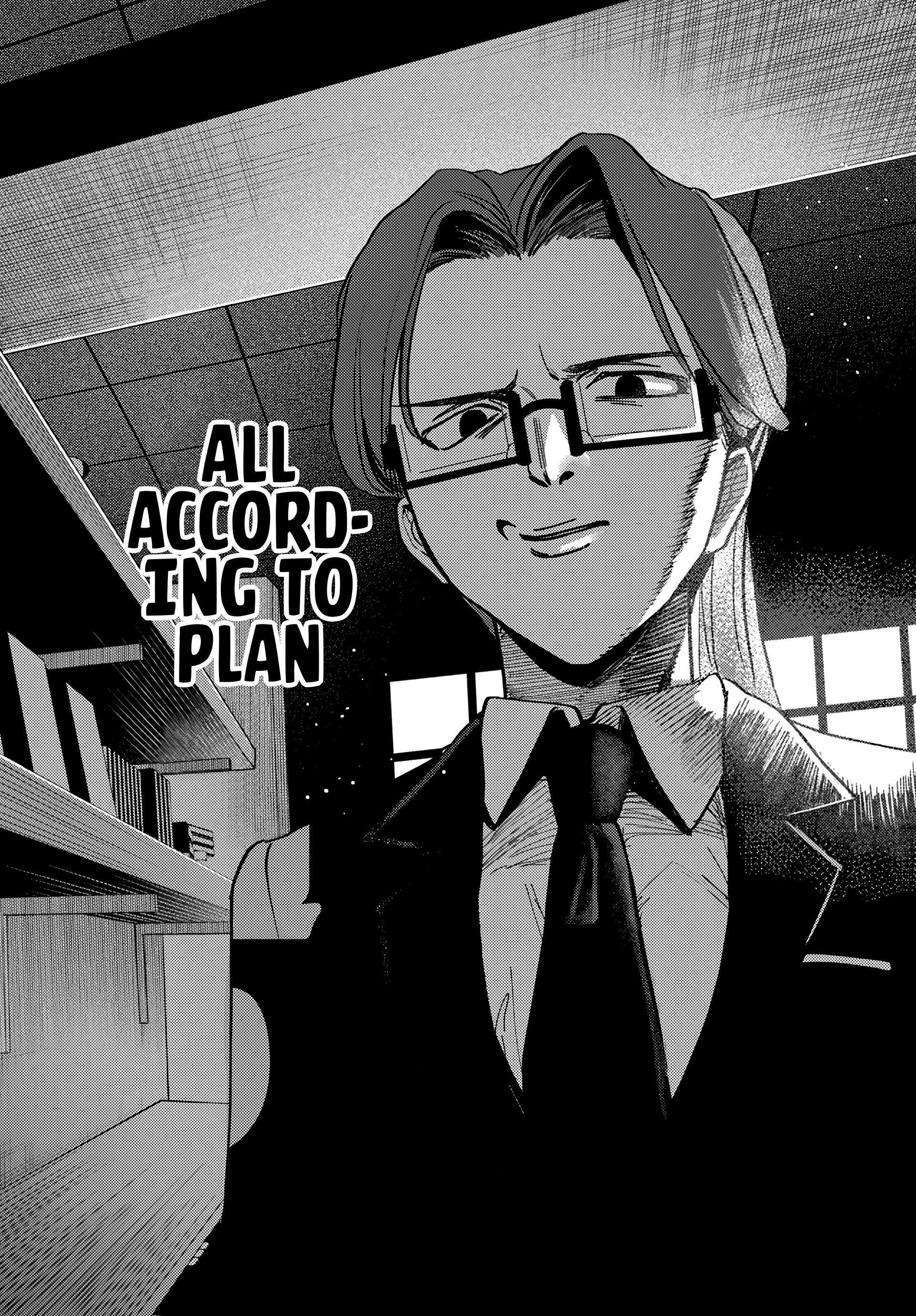 Houkago no Idol ni wa Himitsu ga aru Chapter 79 page 16 - 