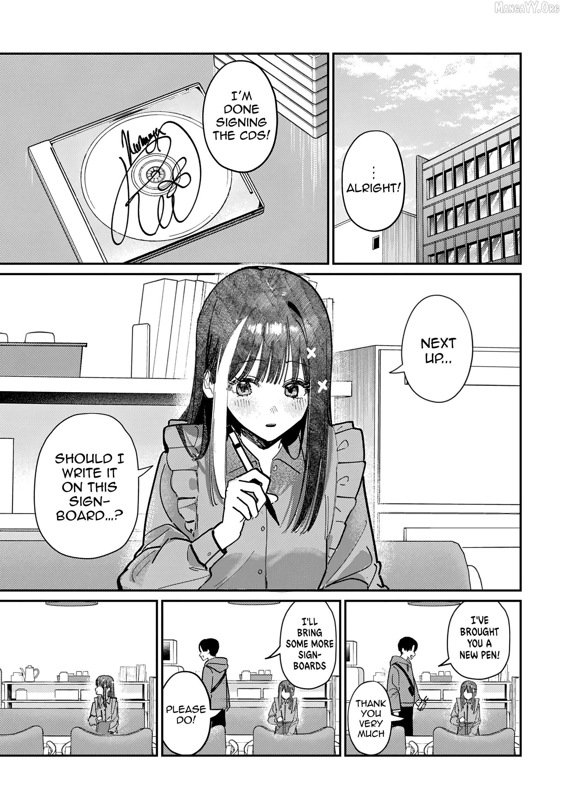 Houkago no Idol ni wa Himitsu ga aru Chapter 79 page 3 - 