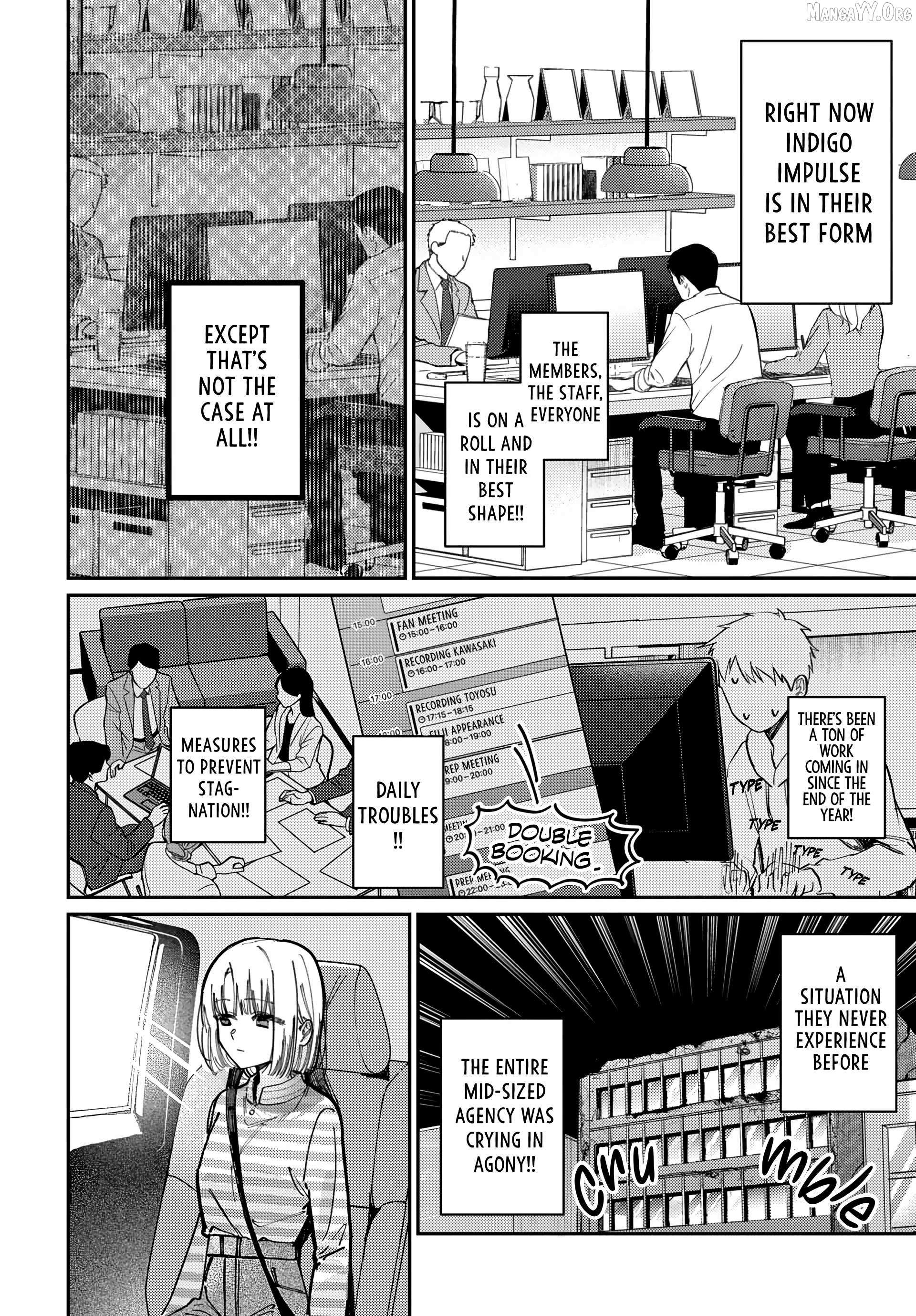 Houkago no Idol ni wa Himitsu ga aru Chapter 79 page 6 - 