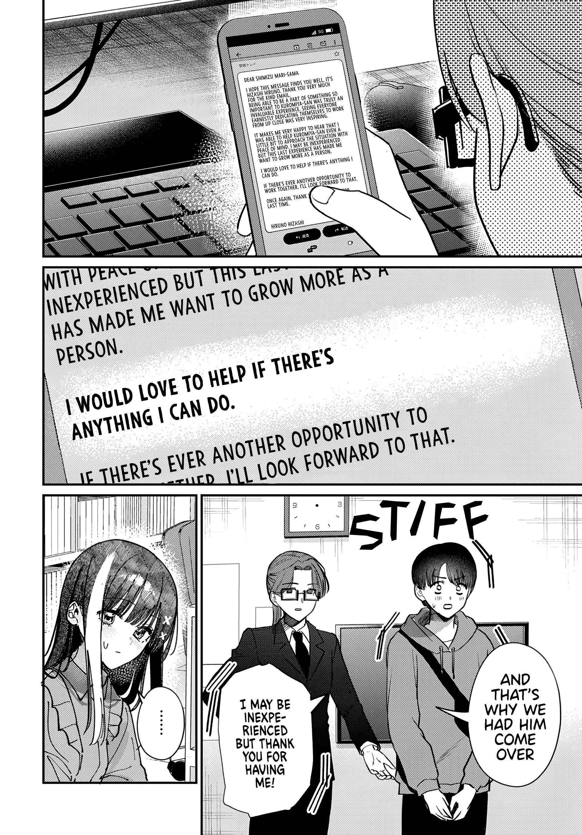 Houkago no Idol ni wa Himitsu ga aru Chapter 79 page 8 - 