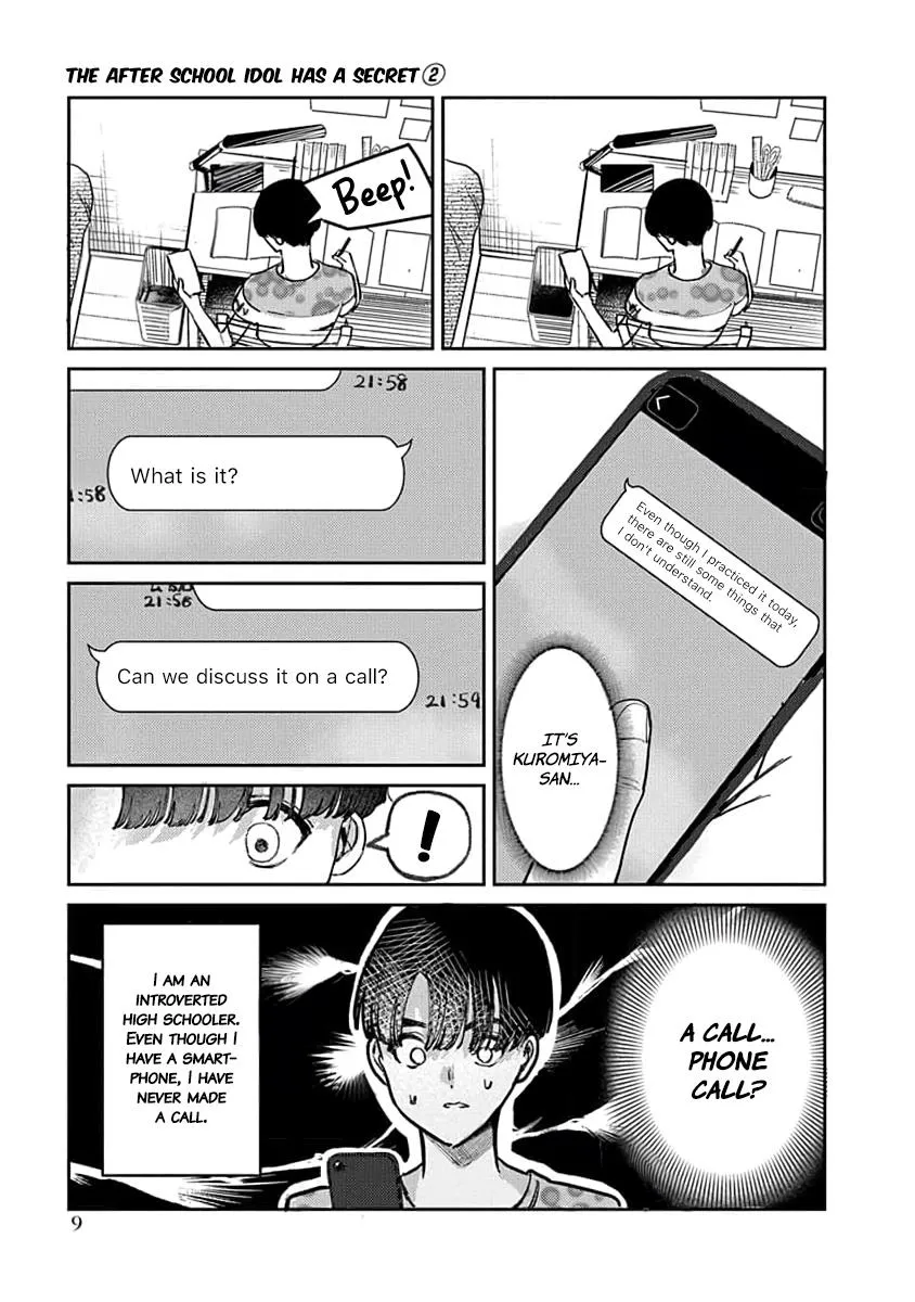 Houkago no Idol ni wa Himitsu ga aru Chapter 8 page 12 - 