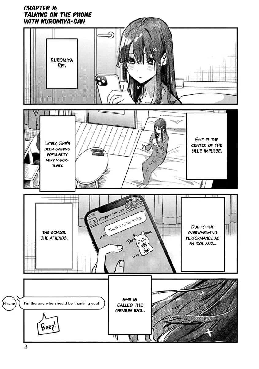 Houkago no Idol ni wa Himitsu ga aru Chapter 8 page 6 - 