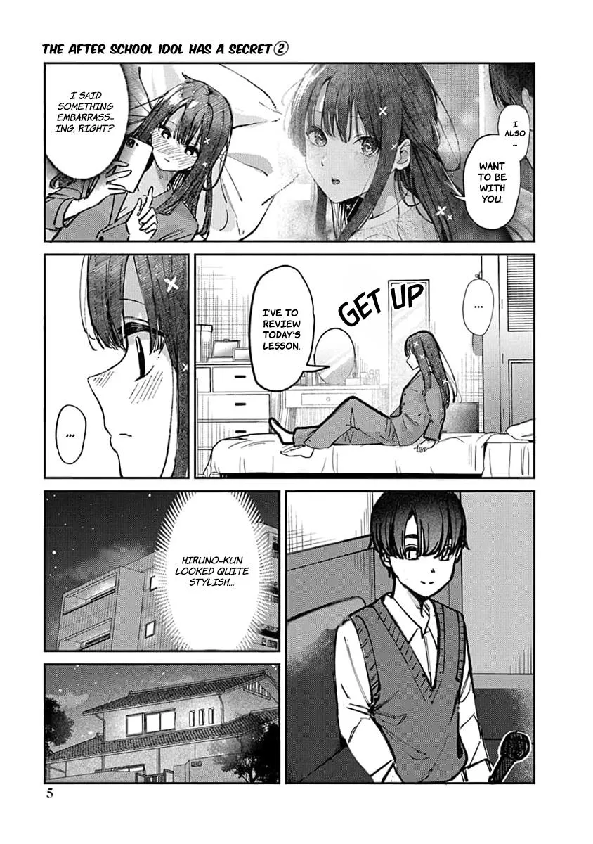 Houkago no Idol ni wa Himitsu ga aru Chapter 8 page 8 - 
