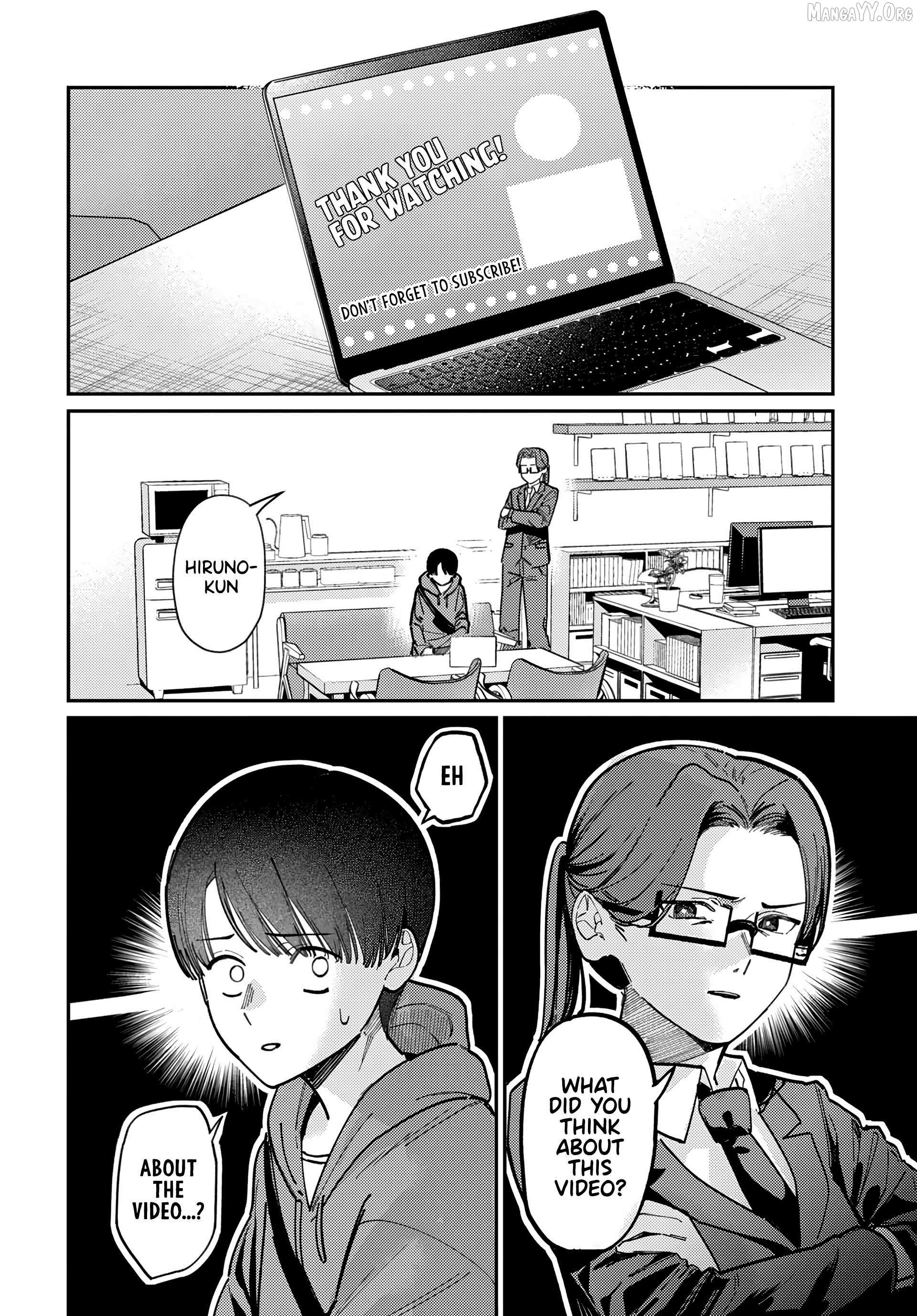Houkago no Idol ni wa Himitsu ga aru Chapter 80 page 2 - 