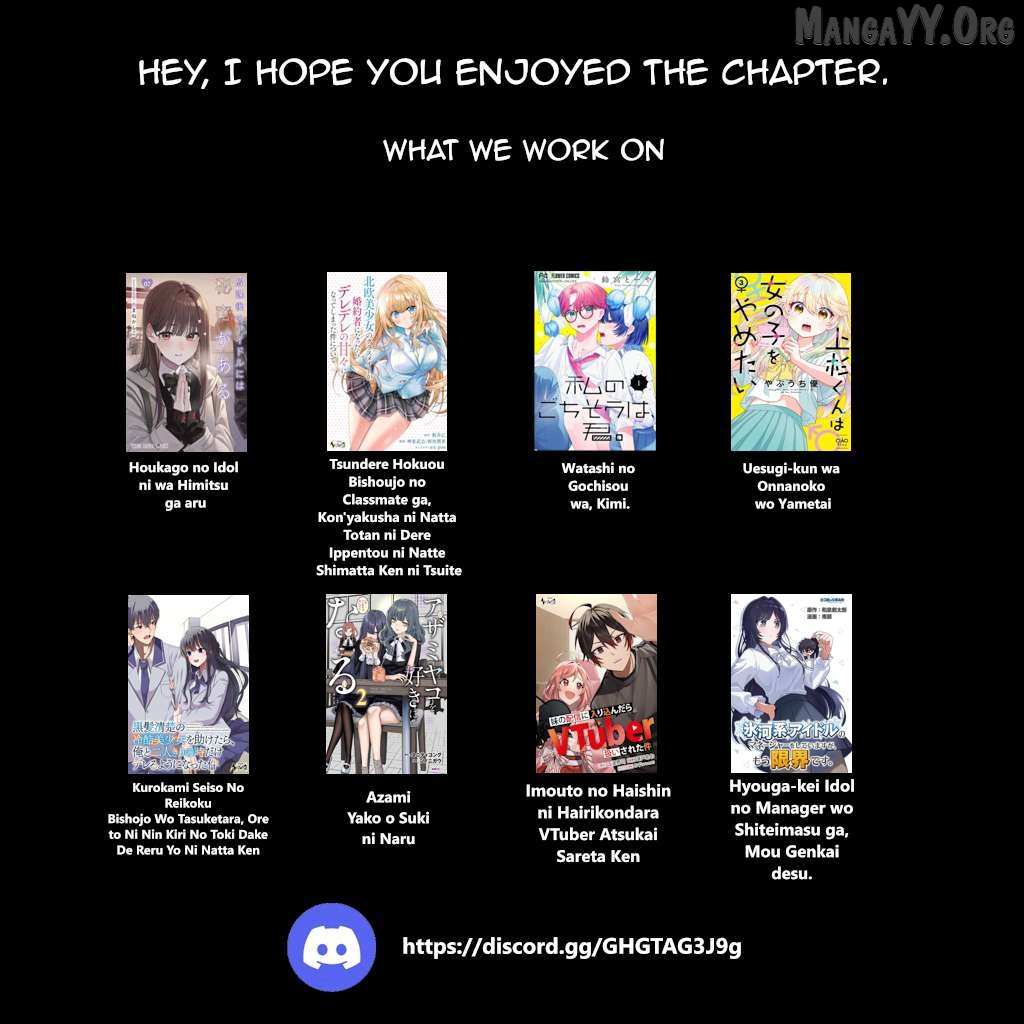 Houkago no Idol ni wa Himitsu ga aru Chapter 80 page 20 - 