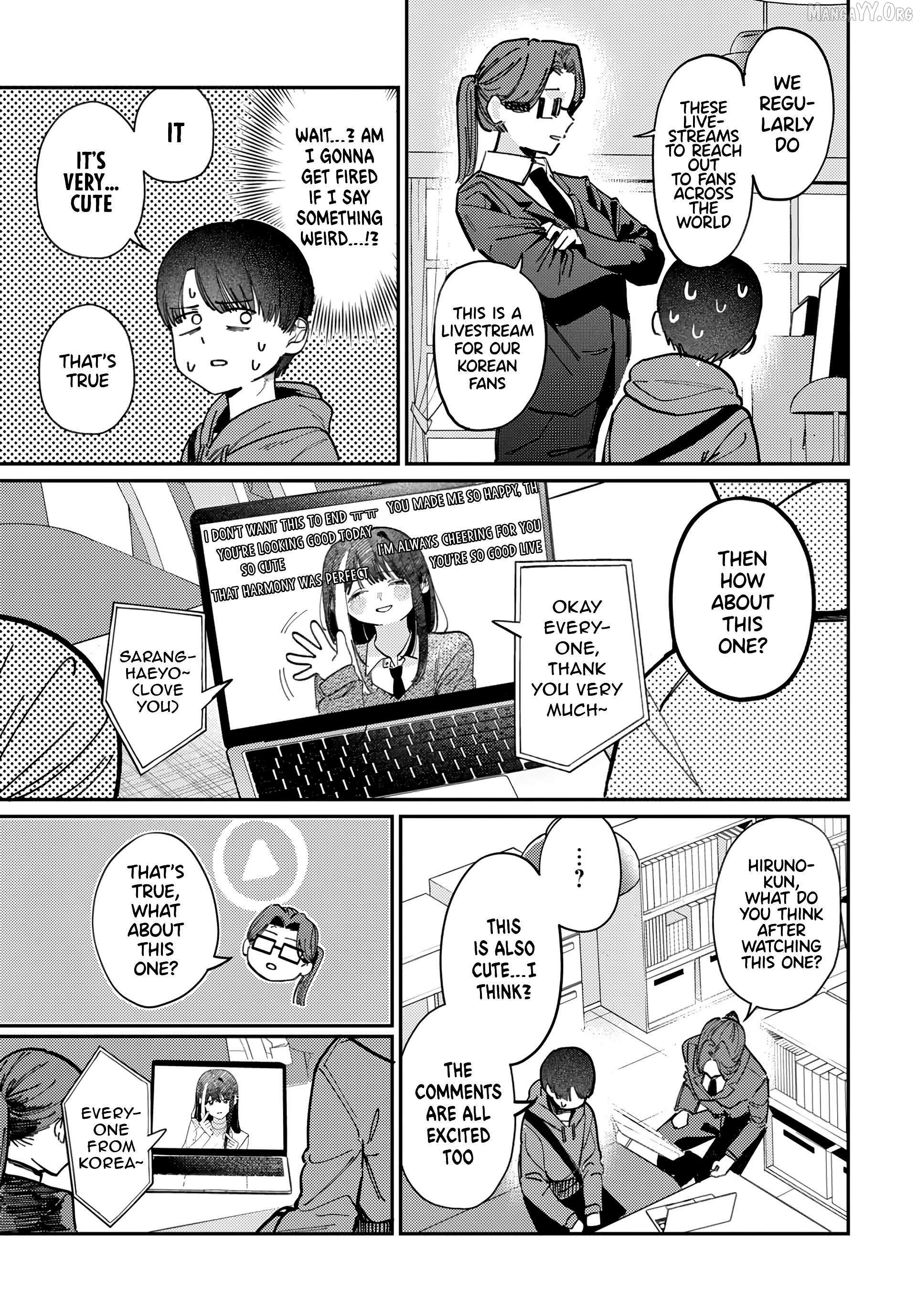Houkago no Idol ni wa Himitsu ga aru Chapter 80 page 3 - 