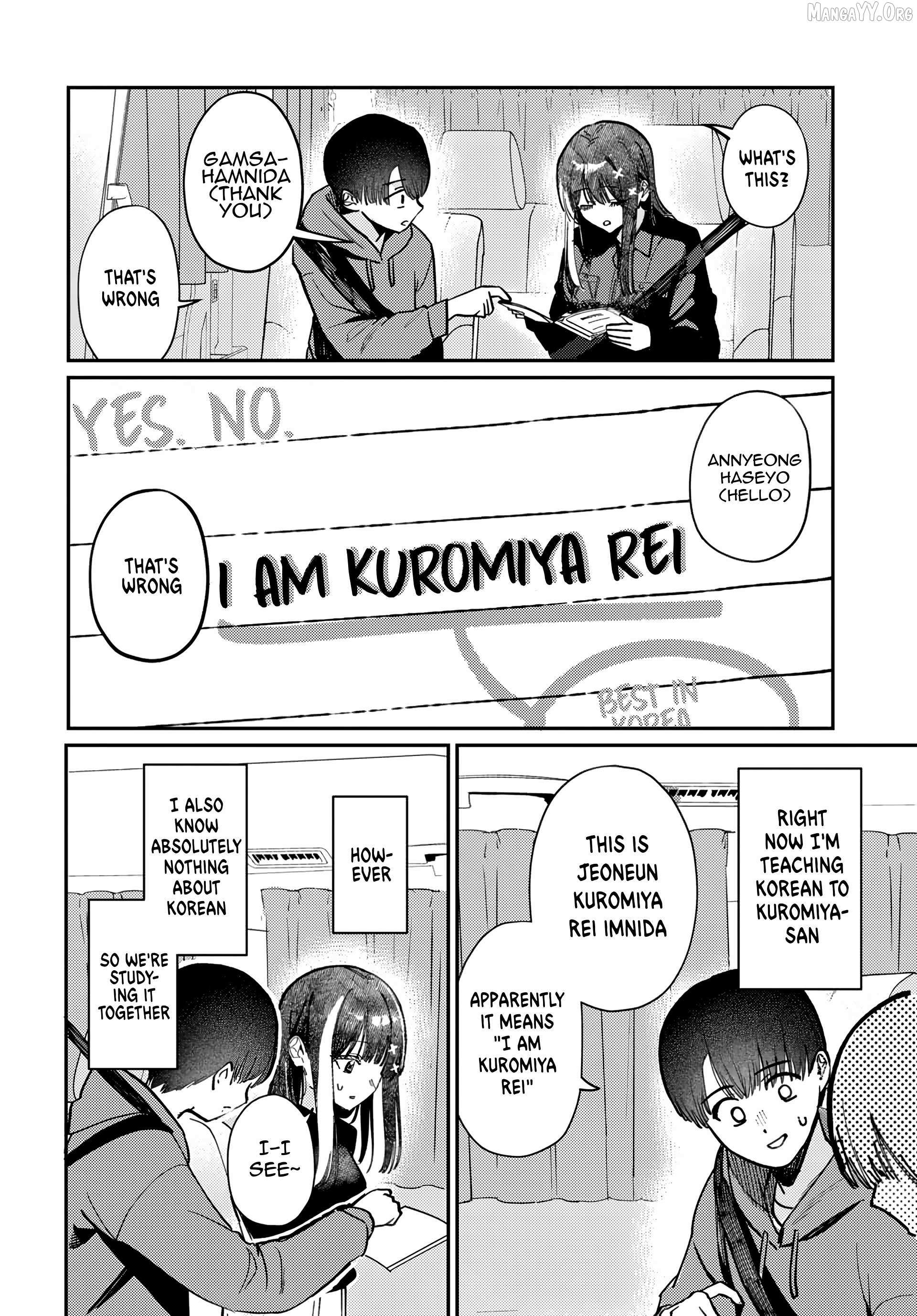 Houkago no Idol ni wa Himitsu ga aru Chapter 80 page 6 - 