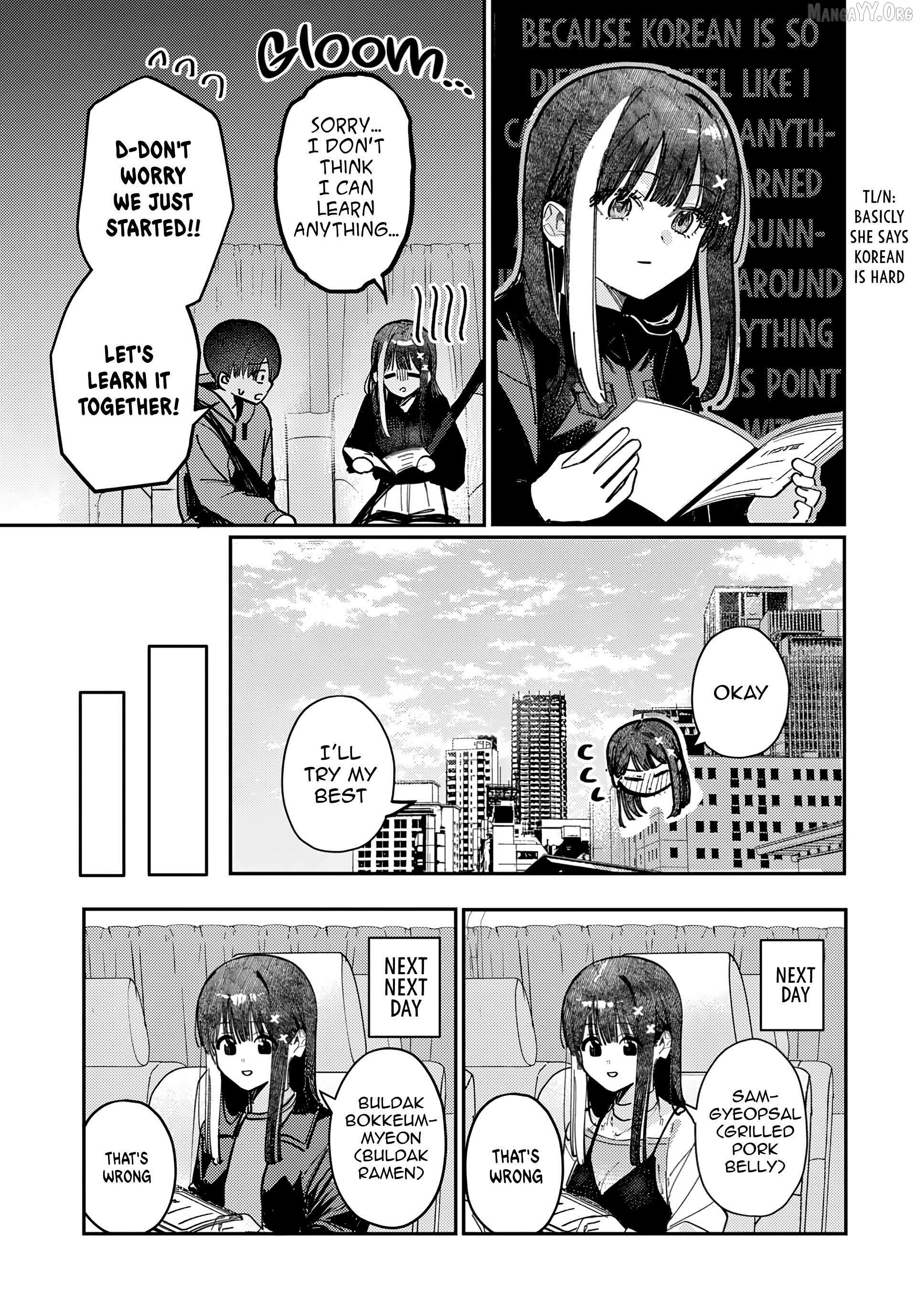 Houkago no Idol ni wa Himitsu ga aru Chapter 80 page 7 - 