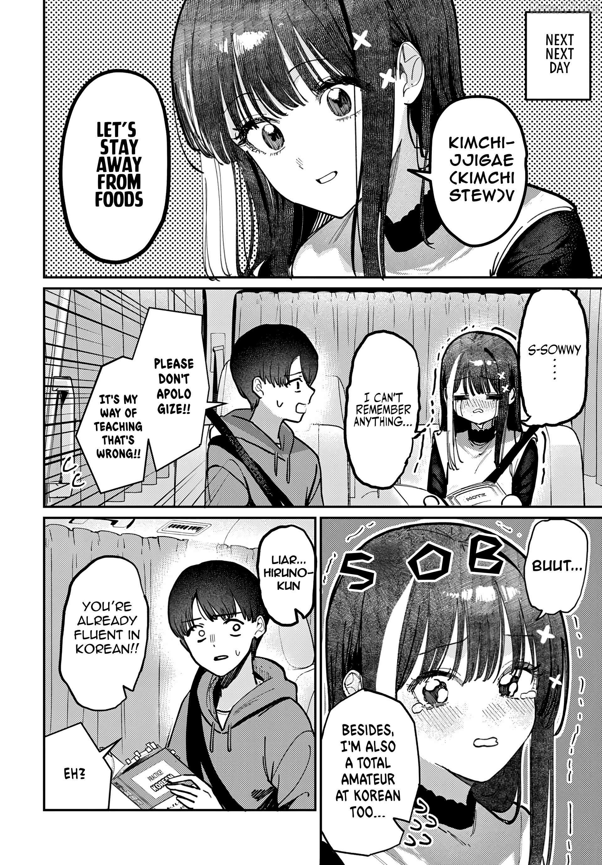 Houkago no Idol ni wa Himitsu ga aru Chapter 80 page 8 - 