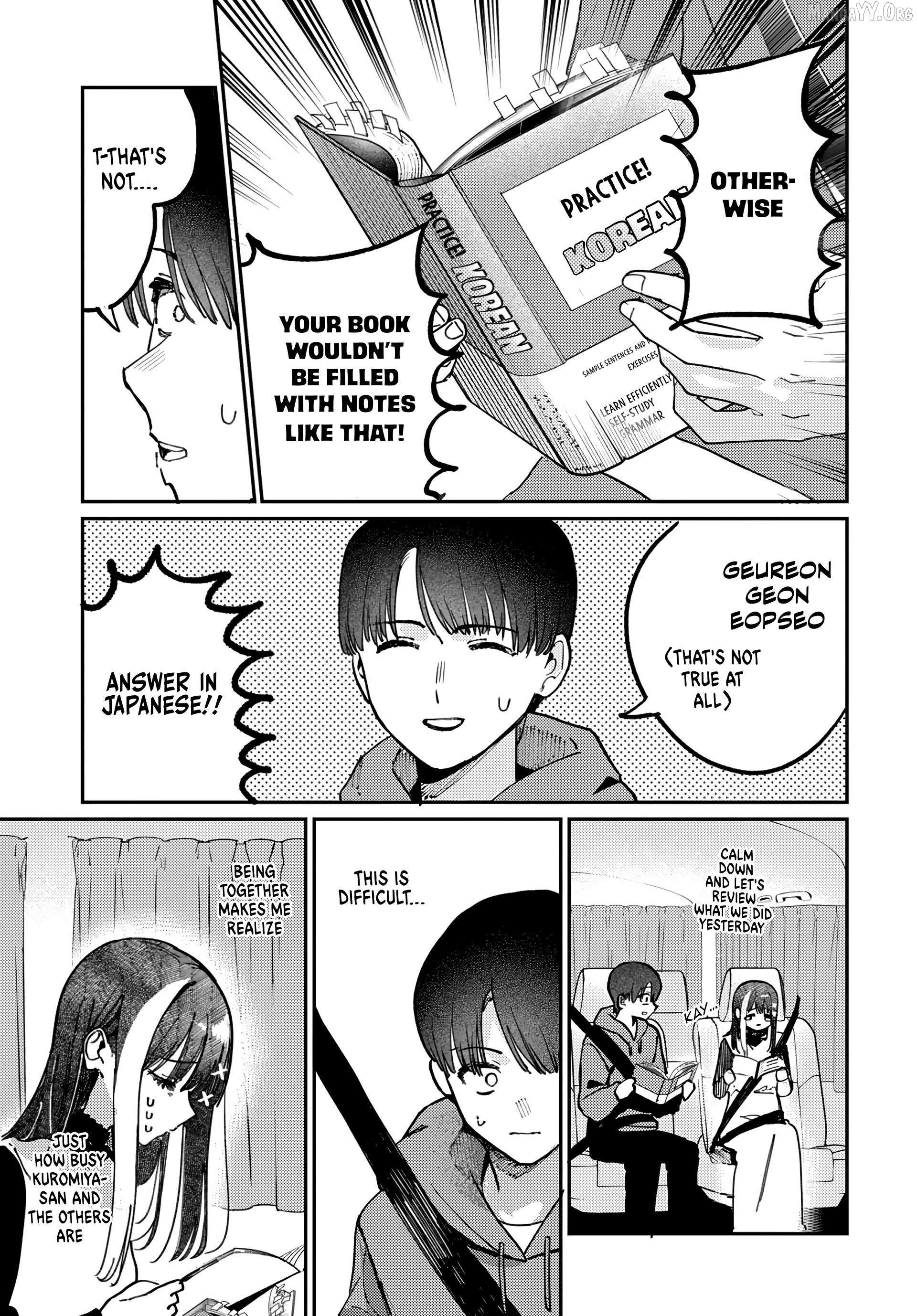 Houkago no Idol ni wa Himitsu ga aru Chapter 80 page 9 - 