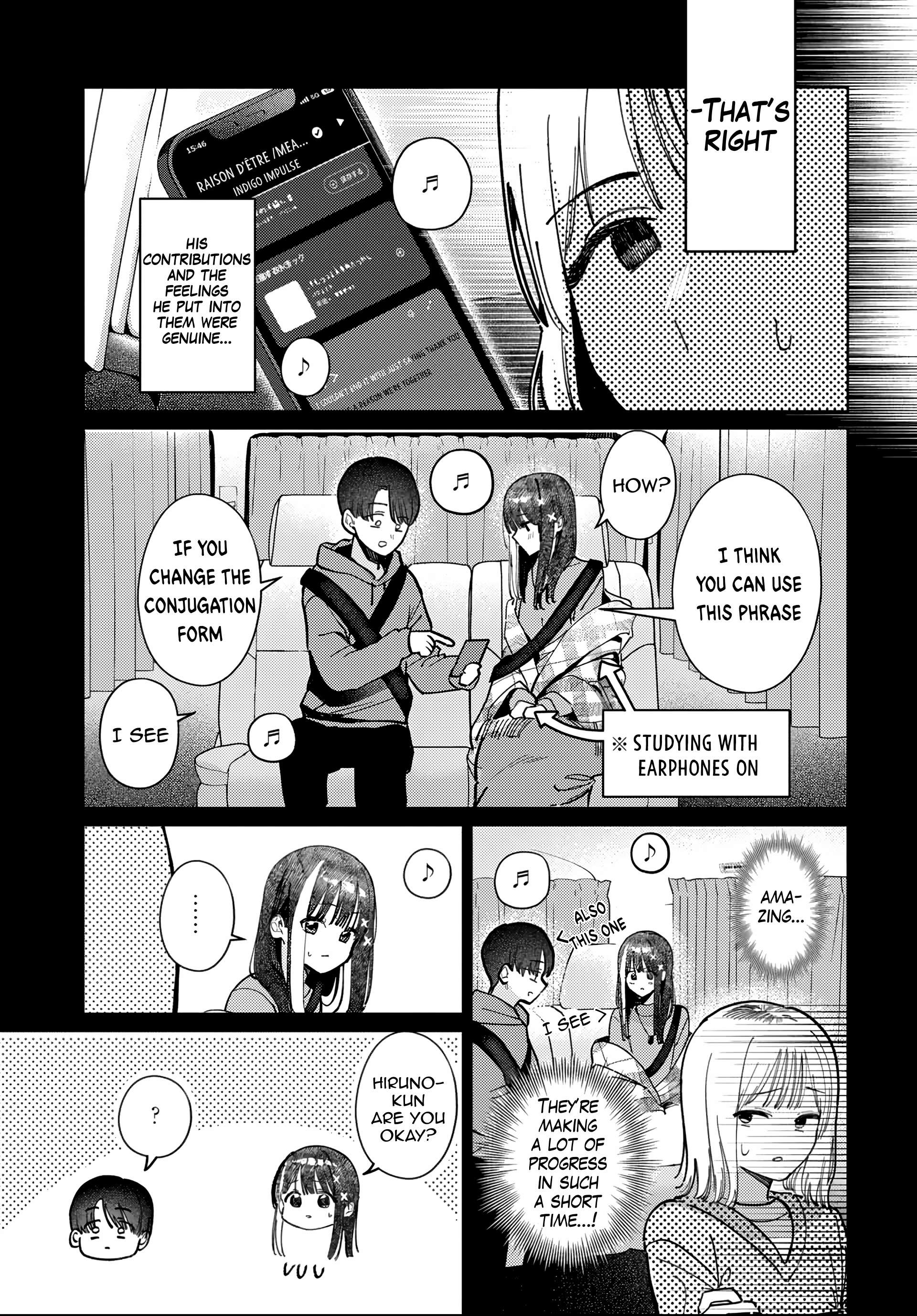 Houkago no Idol ni wa Himitsu ga aru Chapter 81 page 11 - 