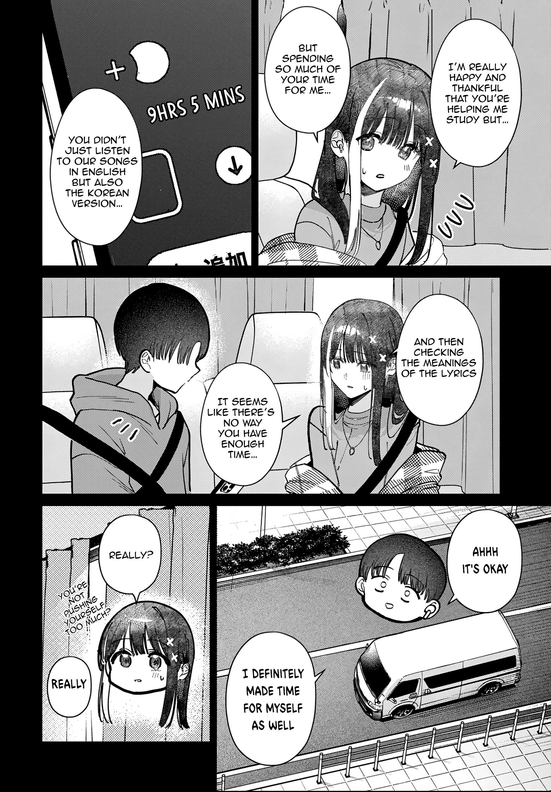 Houkago no Idol ni wa Himitsu ga aru Chapter 81 page 12 - 