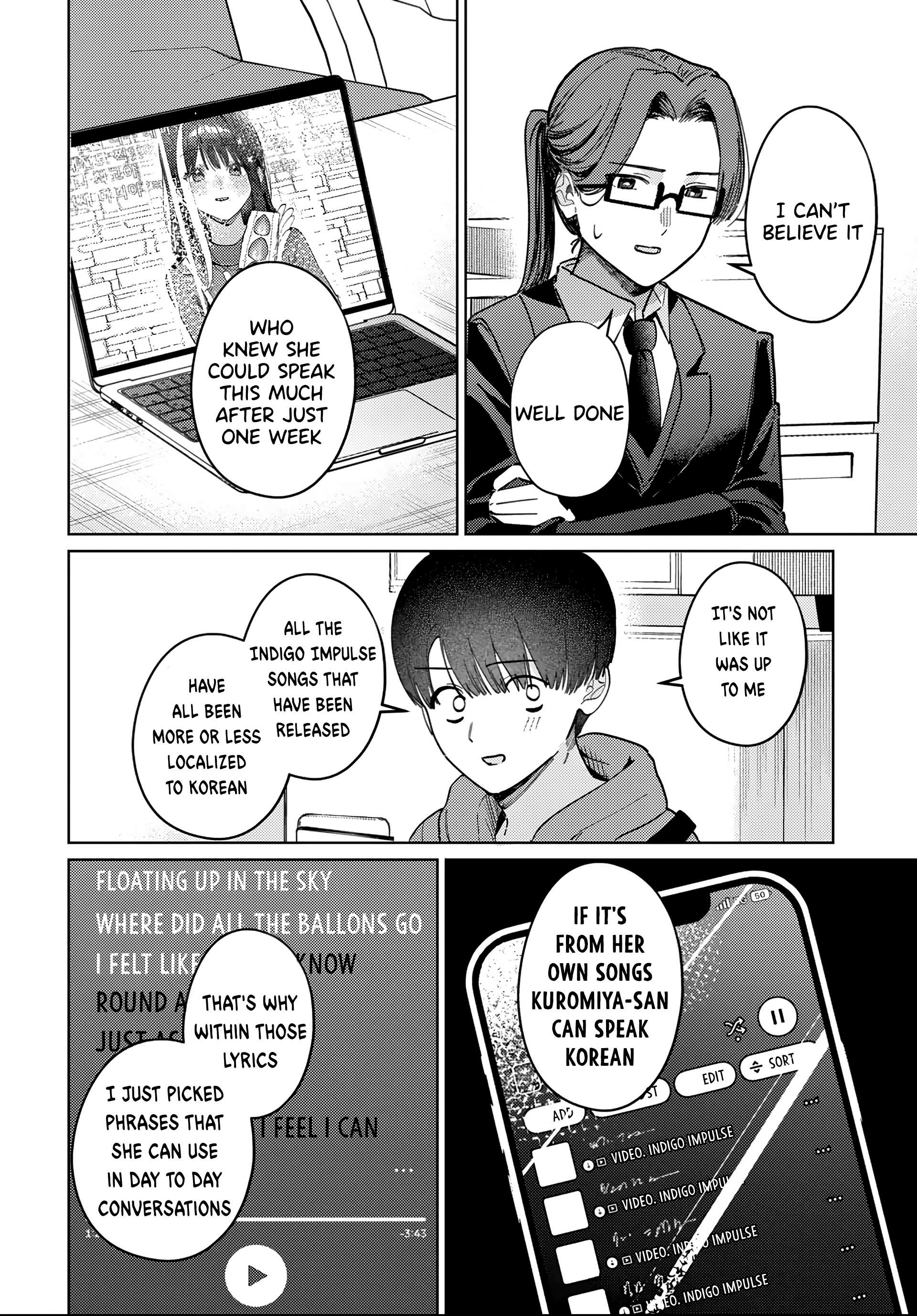 Houkago no Idol ni wa Himitsu ga aru Chapter 81 page 8 - 