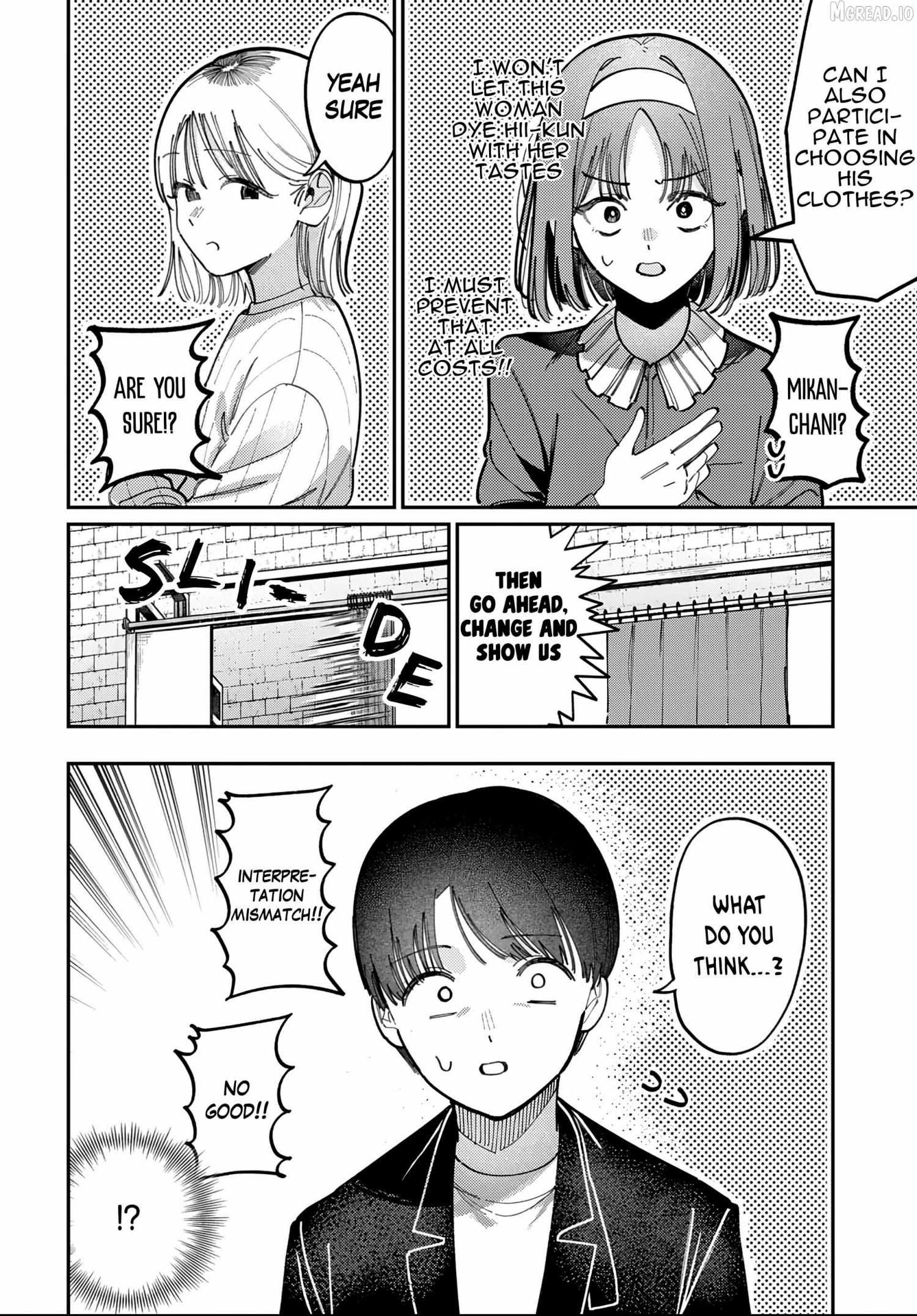 Houkago no Idol ni wa Himitsu ga aru Chapter 82 page 12 - 