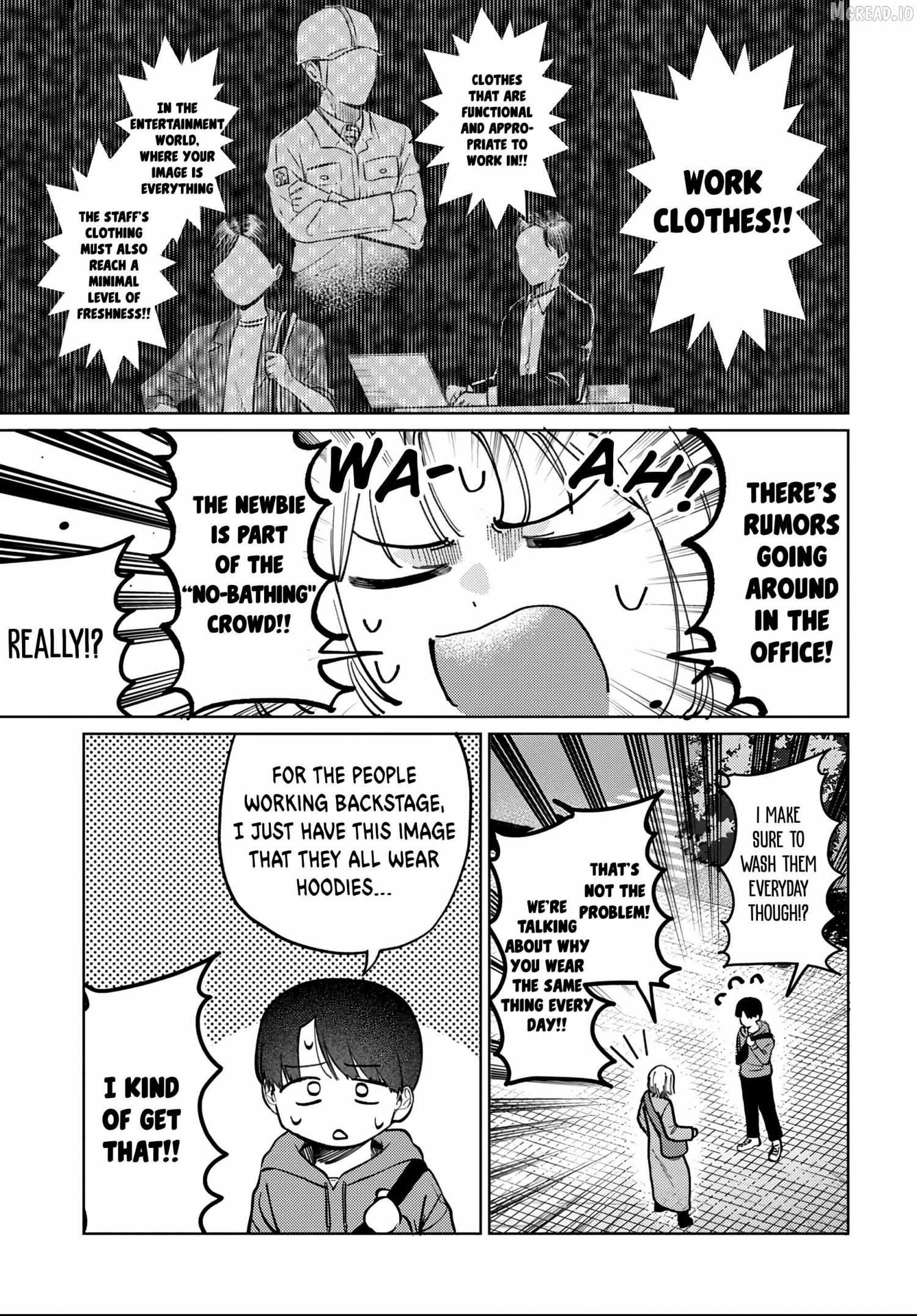Houkago no Idol ni wa Himitsu ga aru Chapter 82 page 3 - 