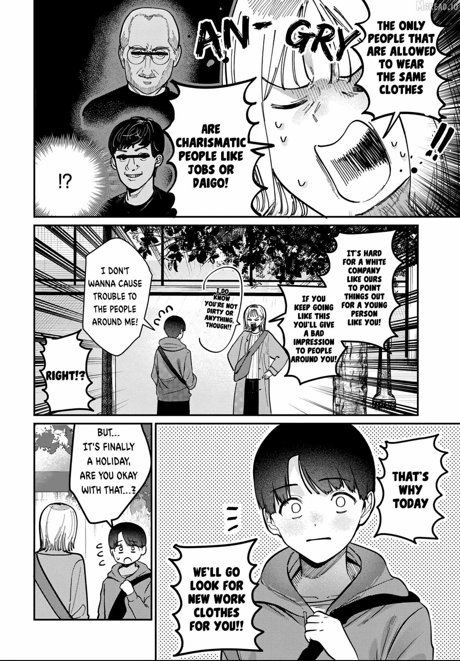 Houkago no Idol ni wa Himitsu ga aru Chapter 82 page 4 - 
