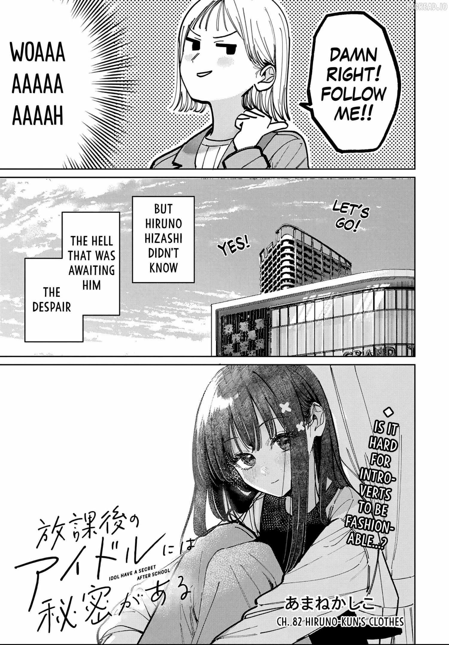 Houkago no Idol ni wa Himitsu ga aru Chapter 82 page 5 - 