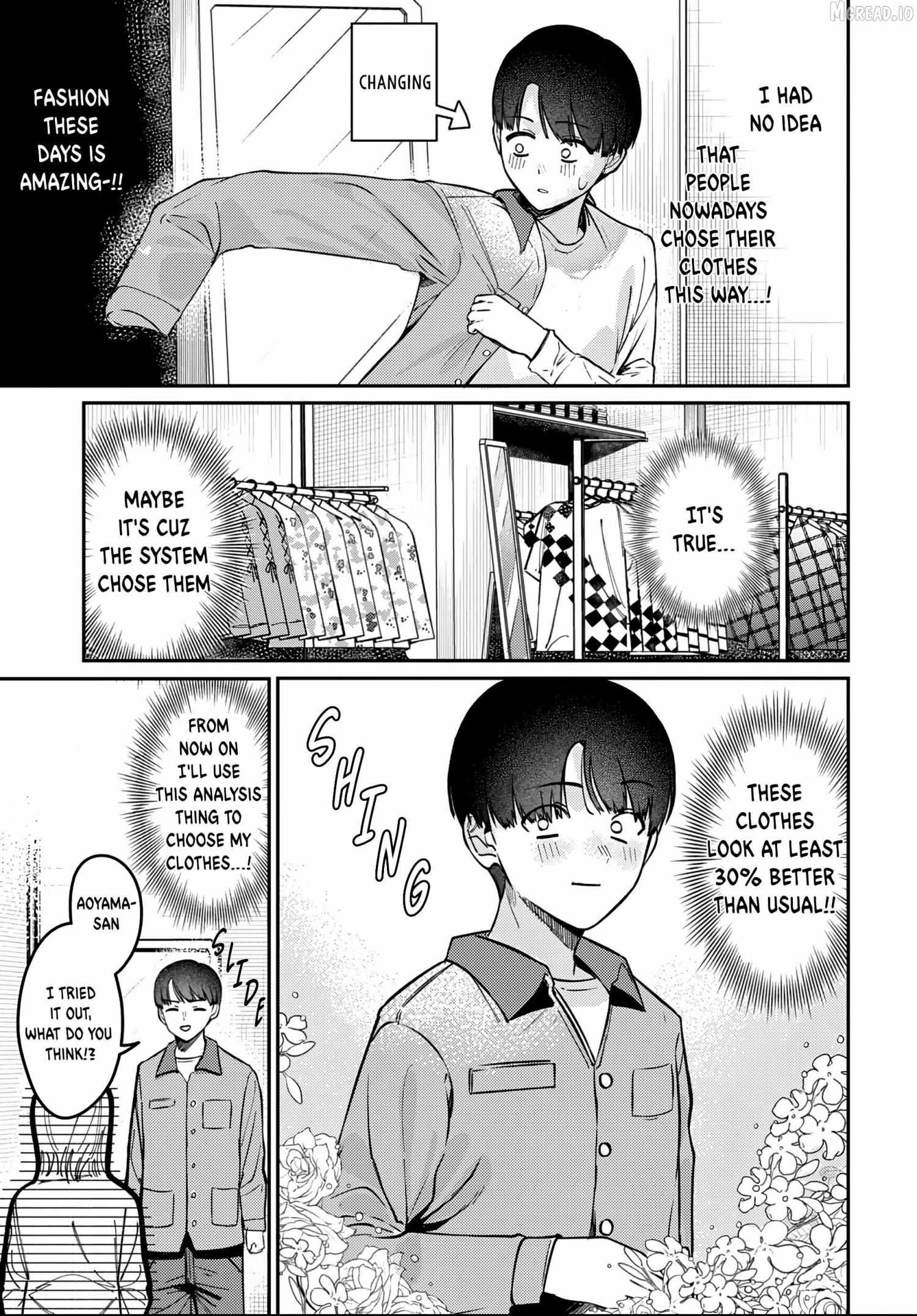 Houkago no Idol ni wa Himitsu ga aru Chapter 82 page 7 - 