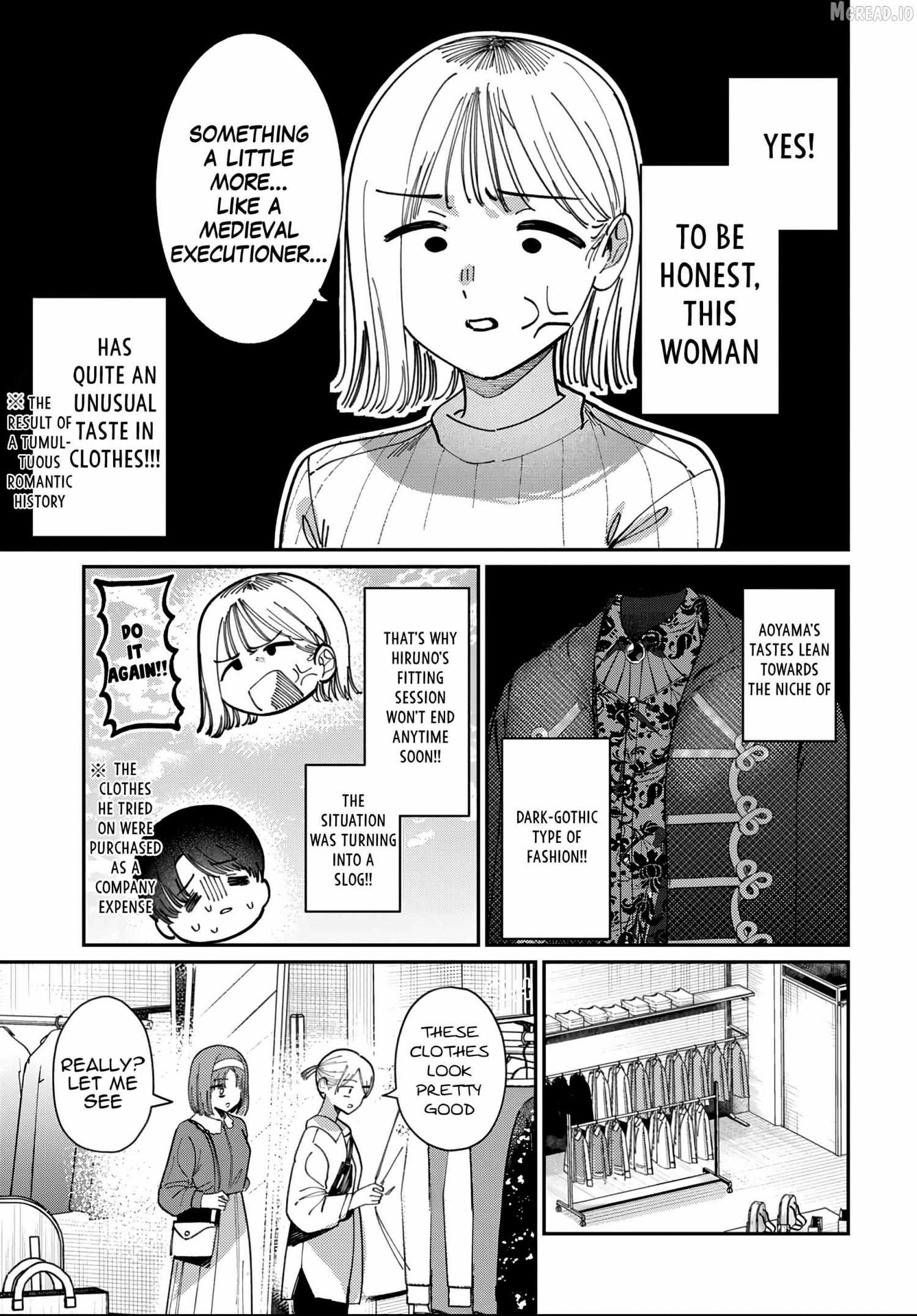 Houkago no Idol ni wa Himitsu ga aru Chapter 82 page 9 - 