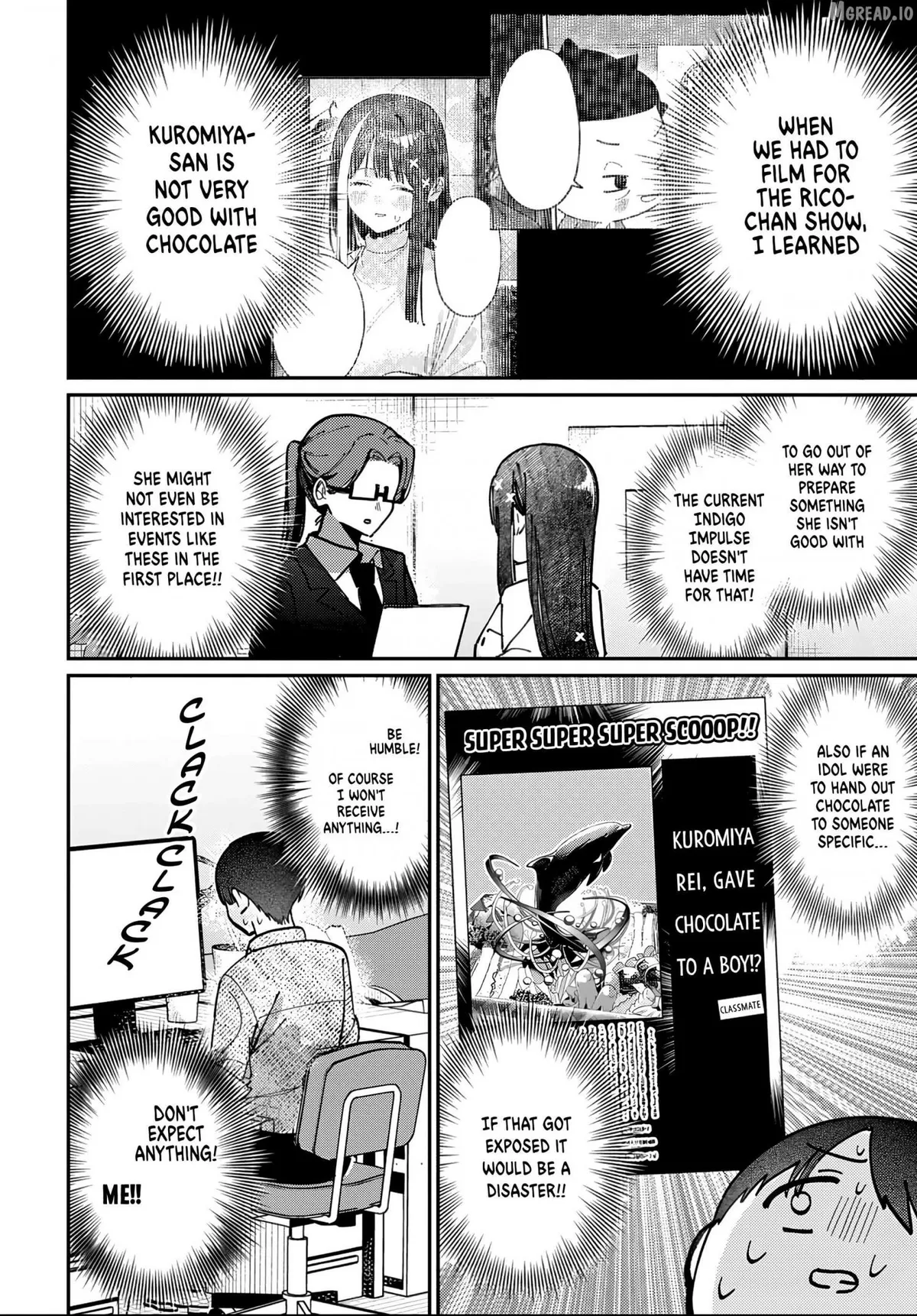 Houkago no Idol ni wa Himitsu ga aru Chapter 84 page 12 - 