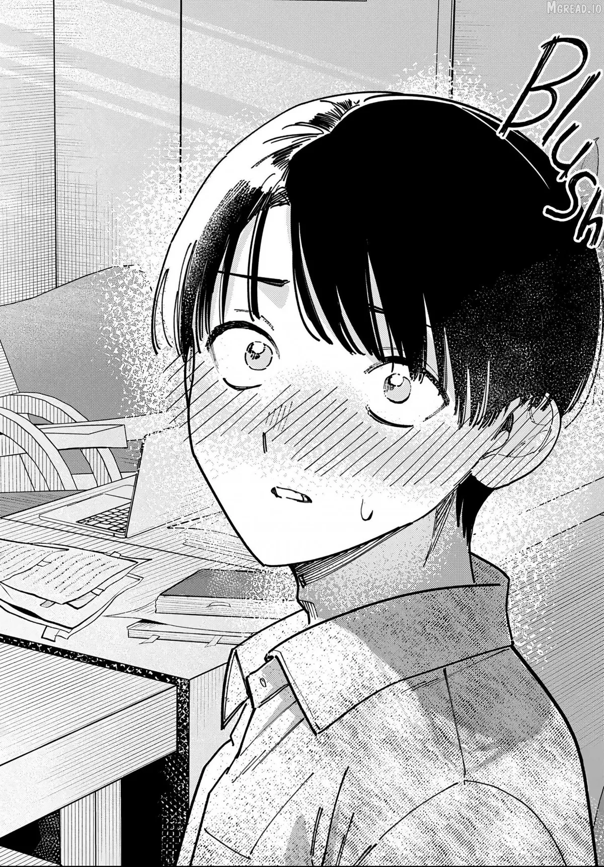 Houkago no Idol ni wa Himitsu ga aru Chapter 84 page 16 - 