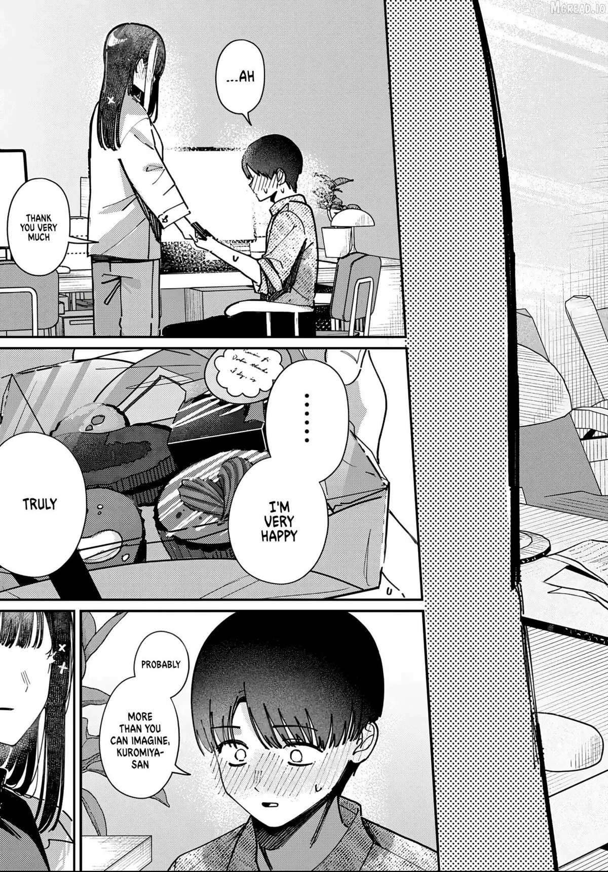 Houkago no Idol ni wa Himitsu ga aru Chapter 84 page 17 - 